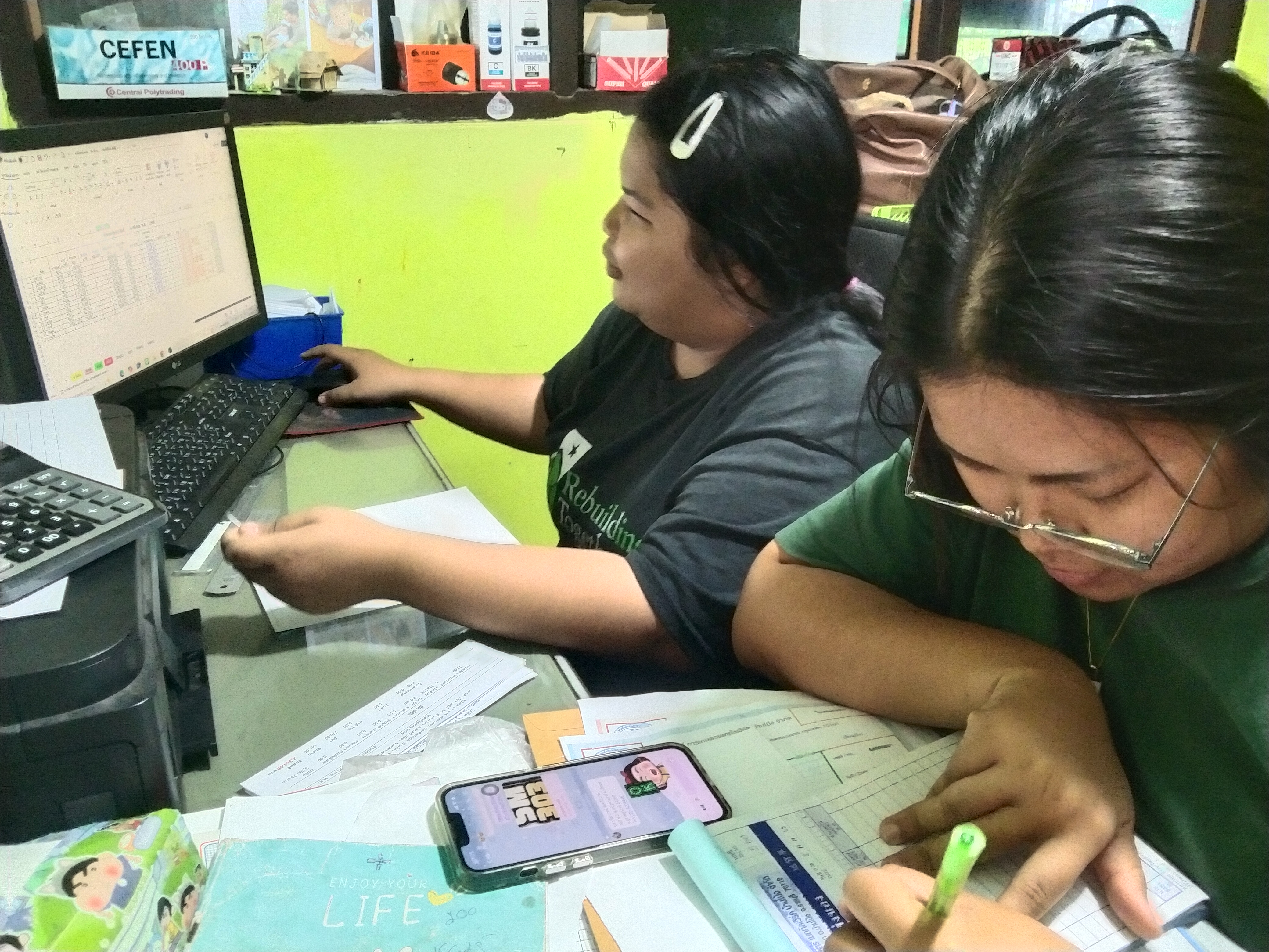 รูปภาพประกอบ 2