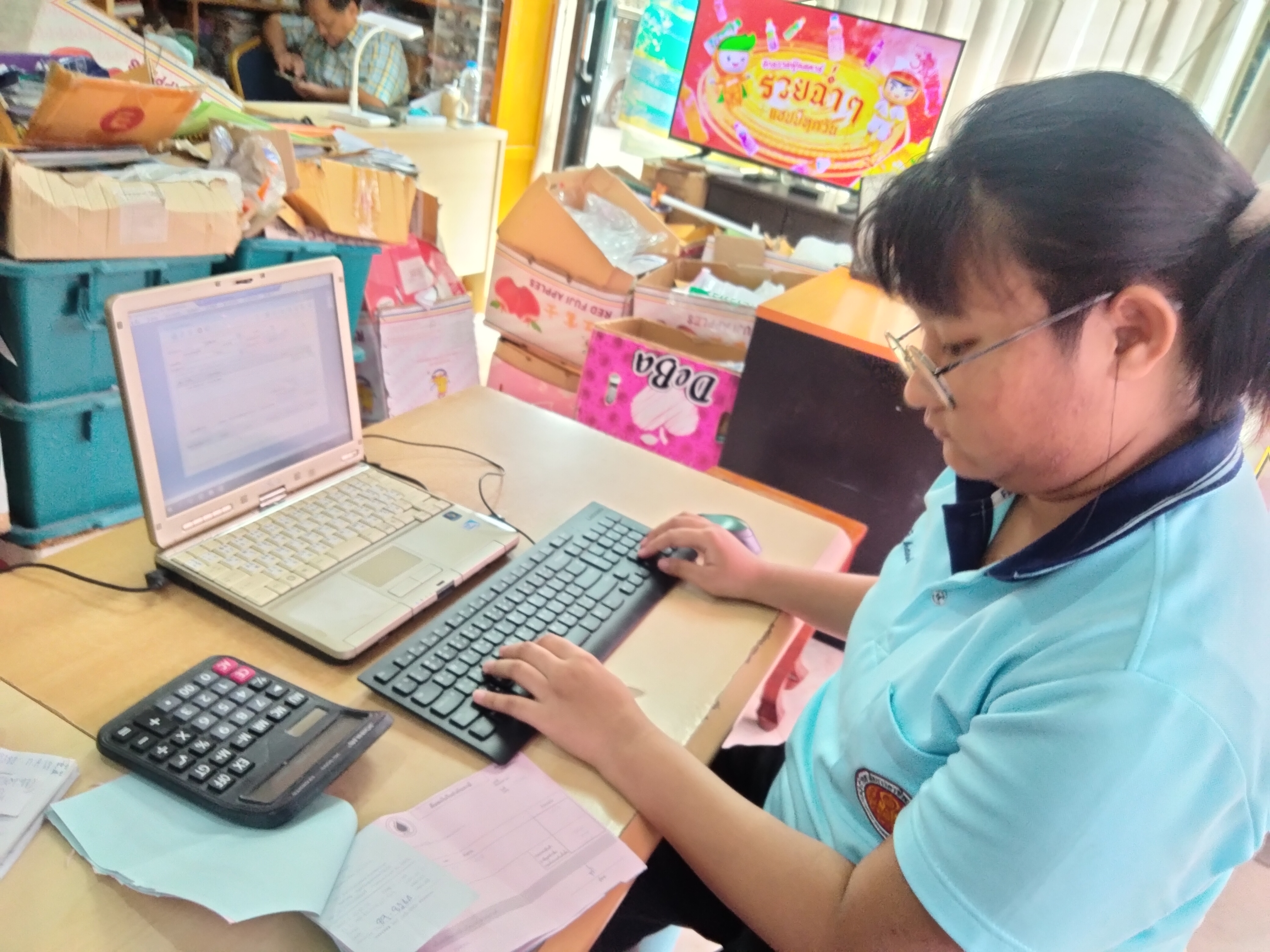 รูปภาพประกอบ 1