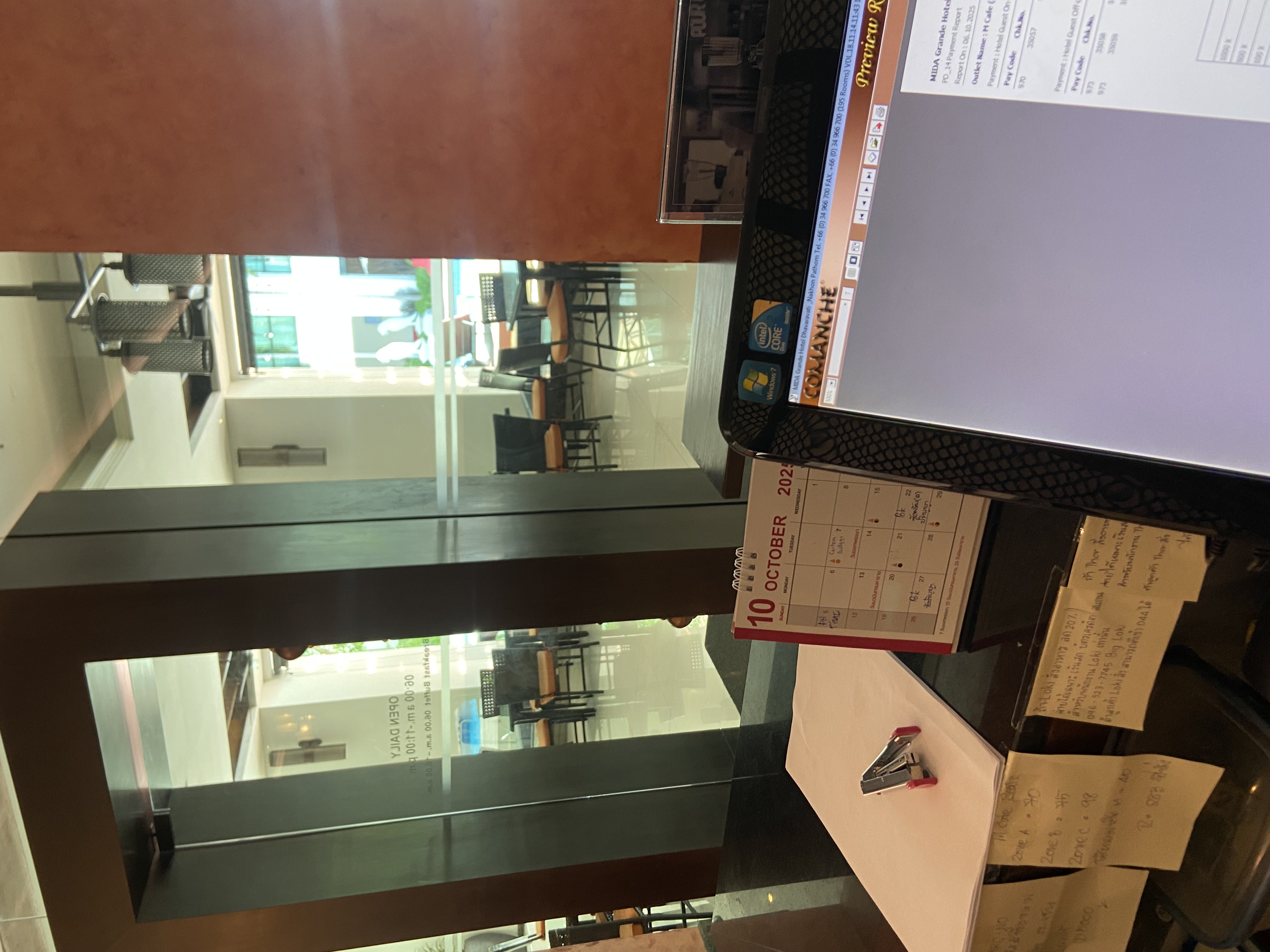 รูปภาพประกอบ 1