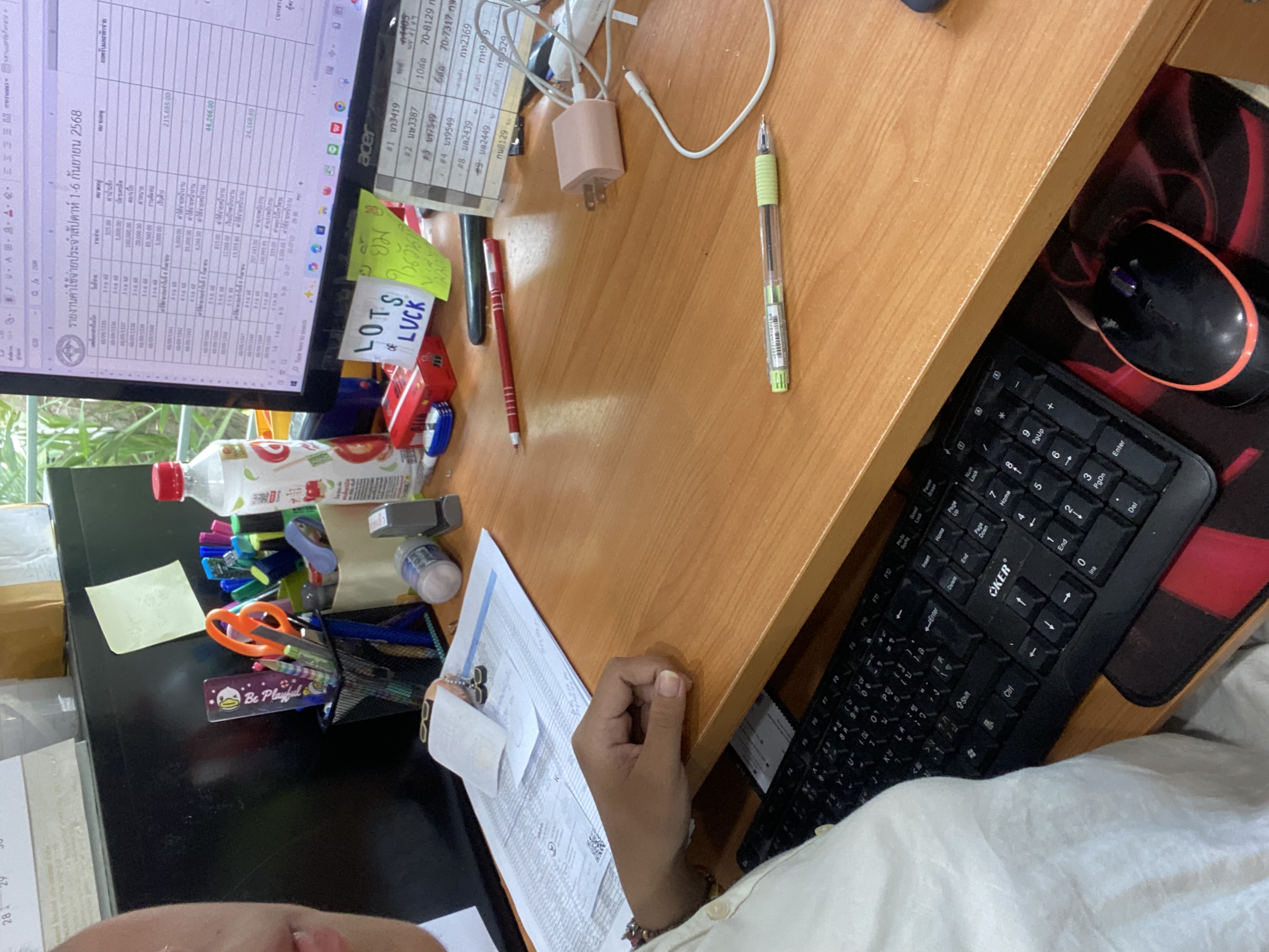 รูปภาพประกอบ 2