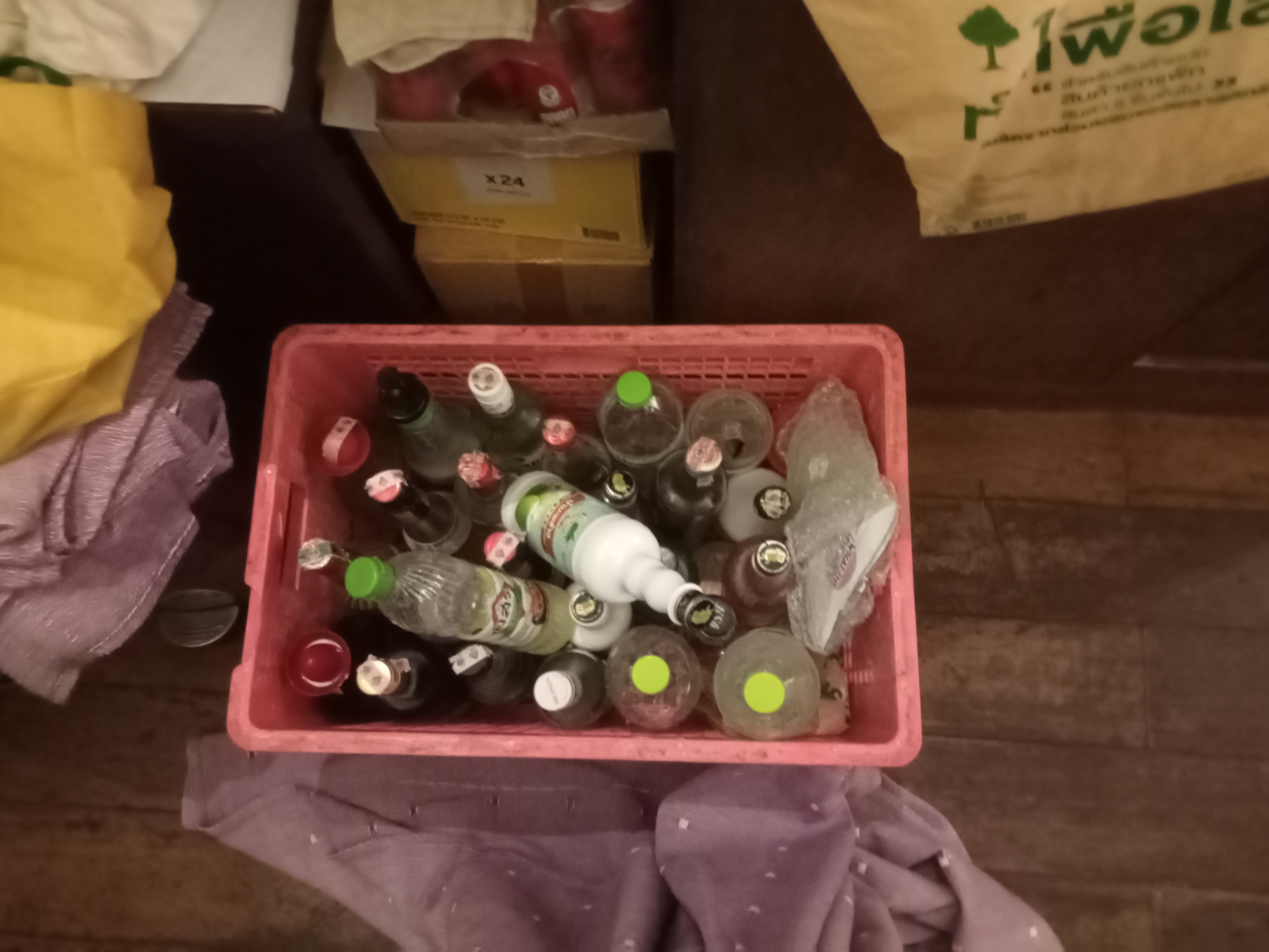 รูปภาพประกอบ 1