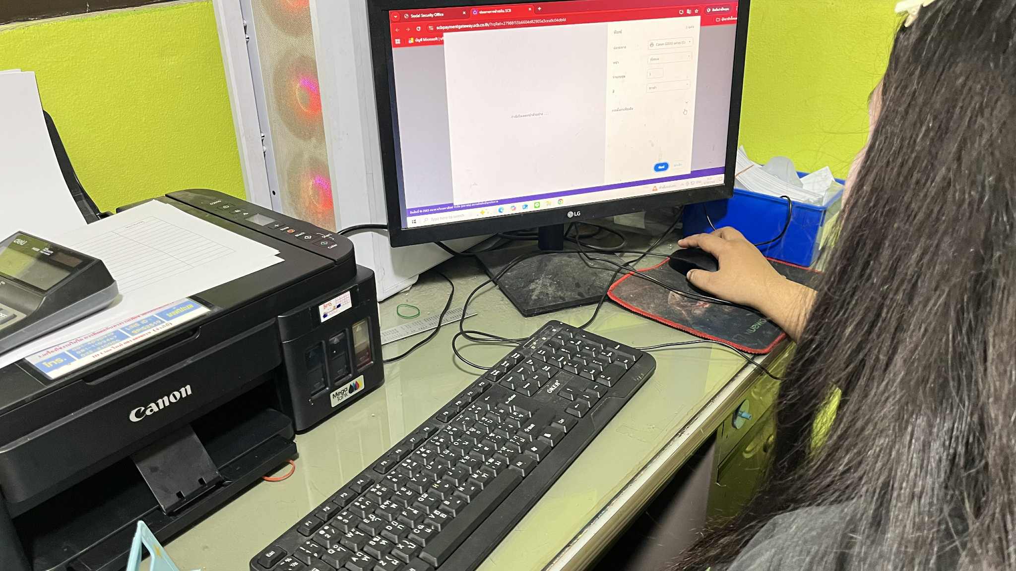 รูปภาพประกอบ 1