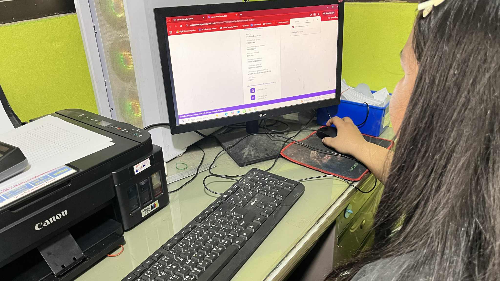 รูปภาพประกอบ 2