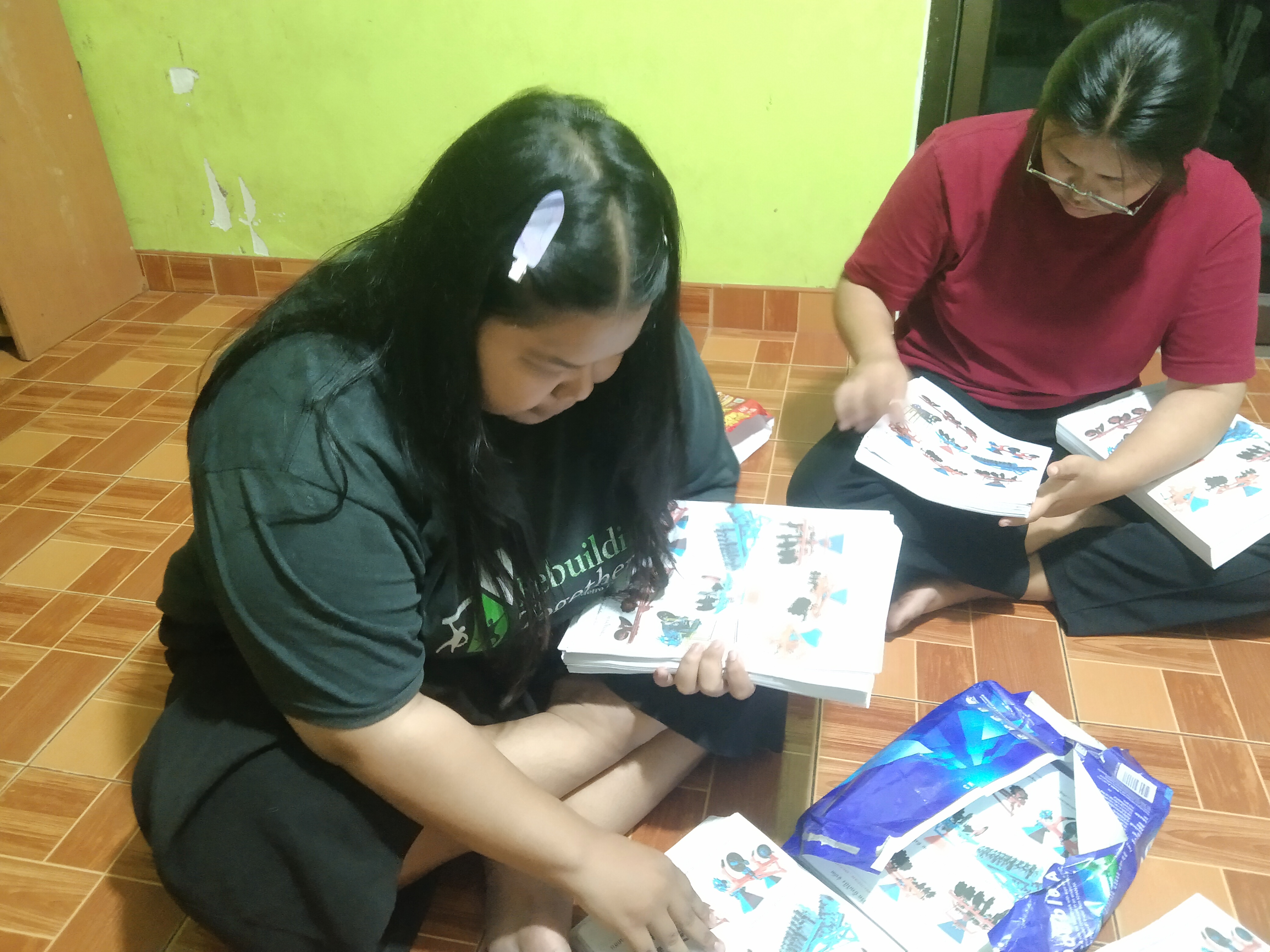 รูปภาพประกอบ 2