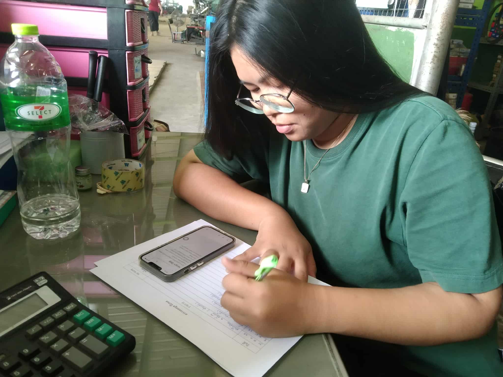 รูปภาพประกอบ 1