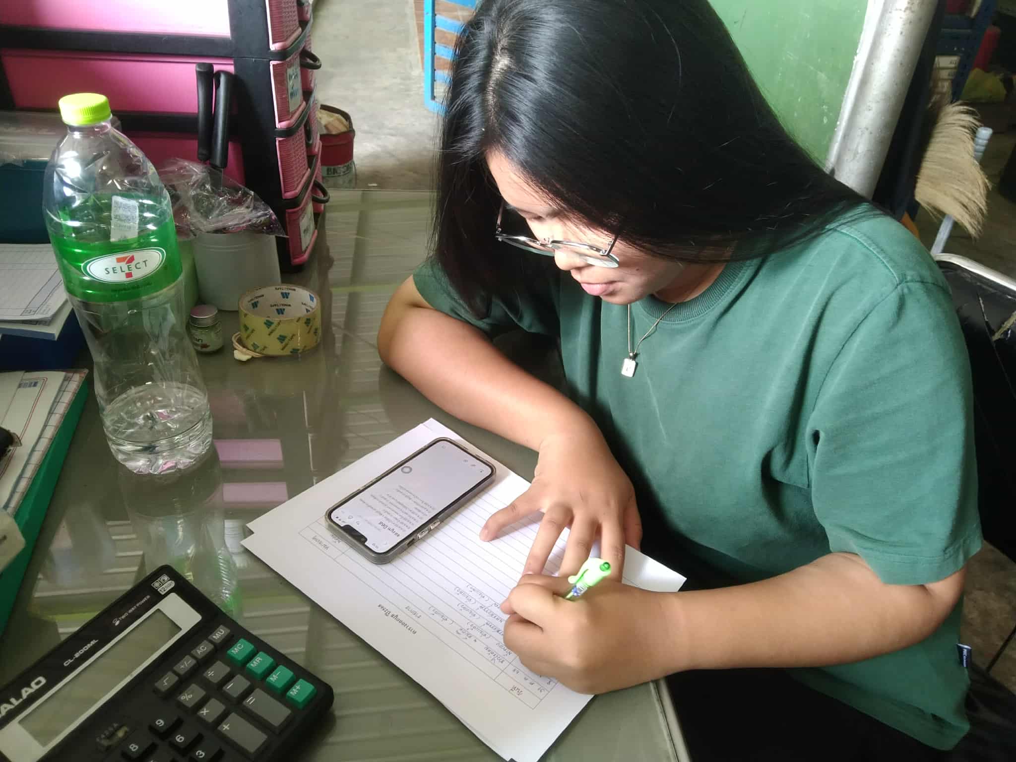 รูปภาพประกอบ 2