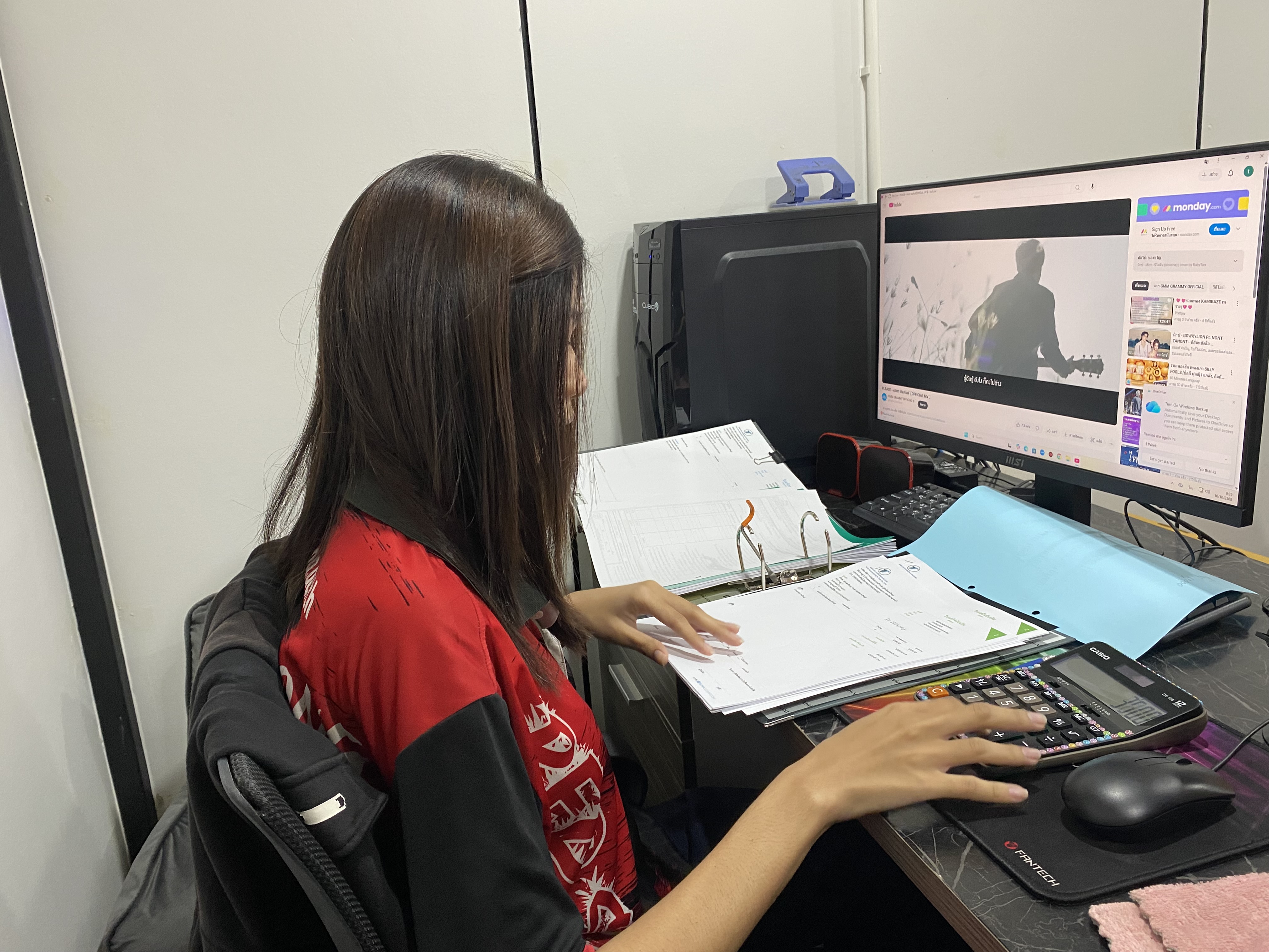 รูปภาพประกอบ 2