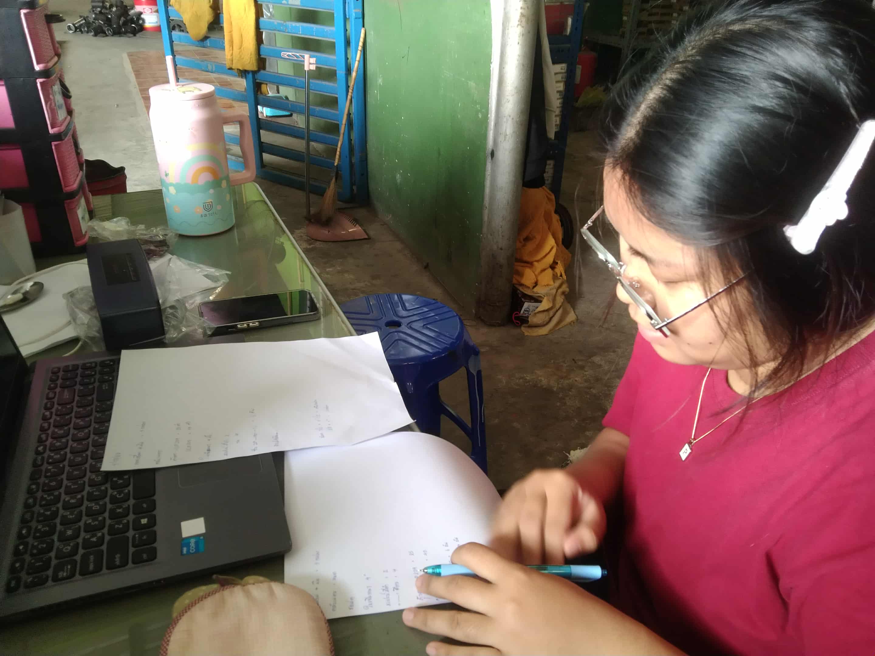 รูปภาพประกอบ 1