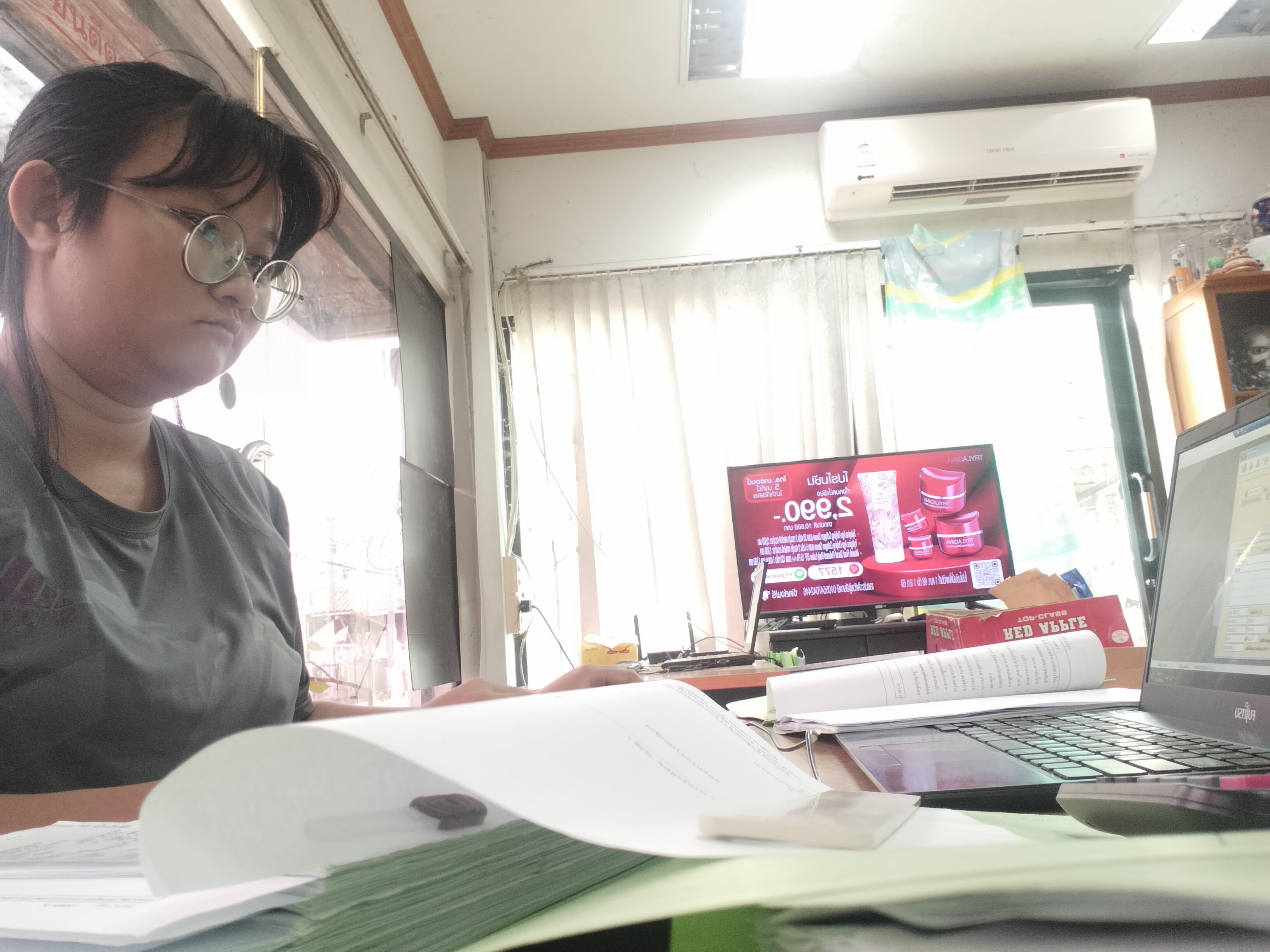 รูปภาพประกอบ 2