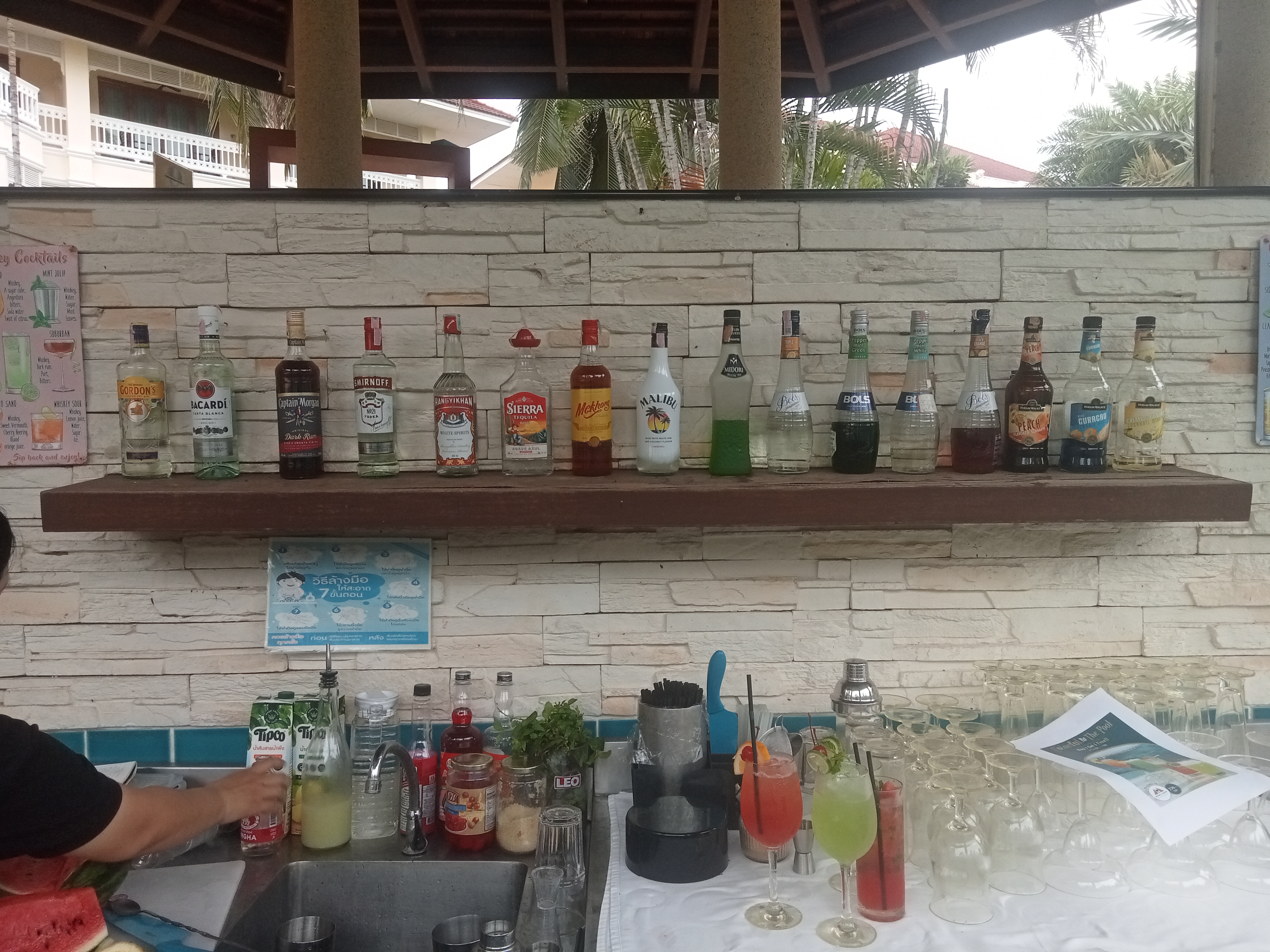 รูปภาพประกอบ 1