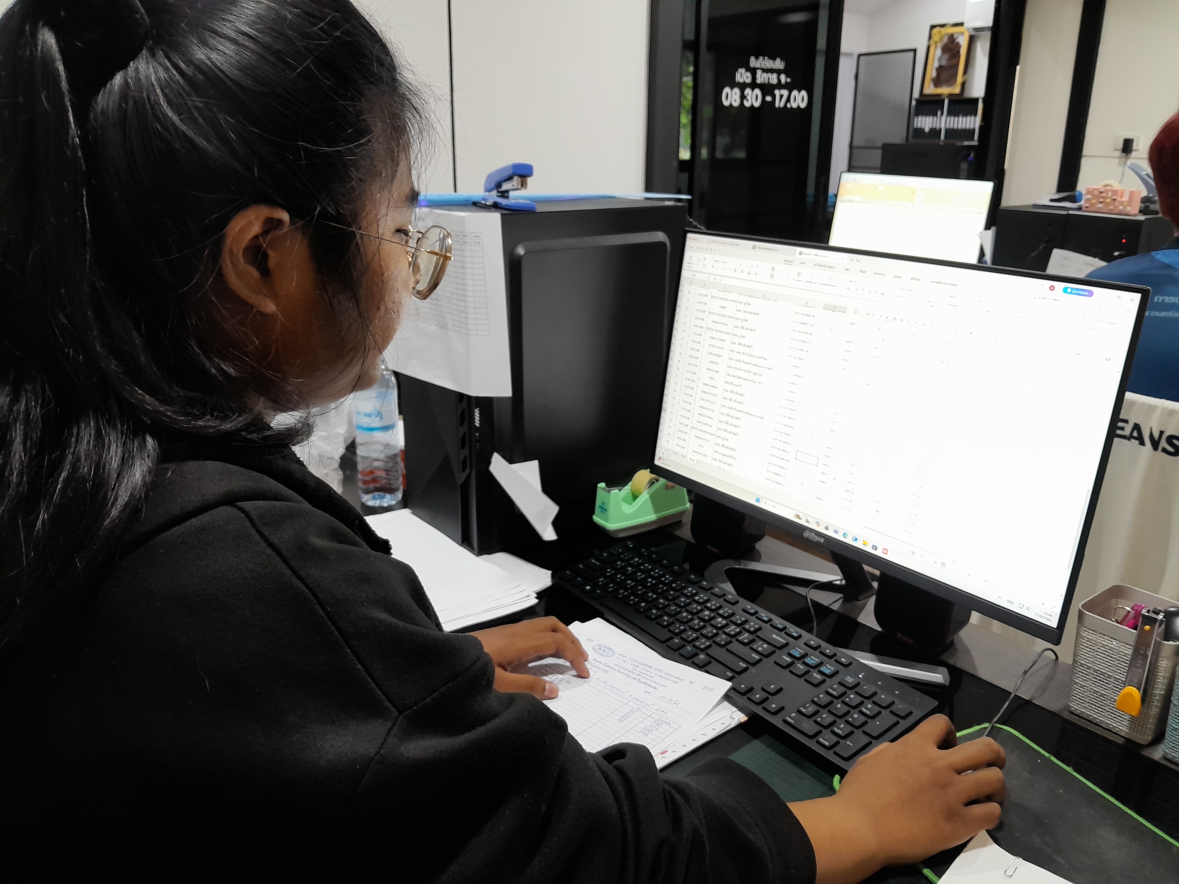 รูปภาพประกอบ 1