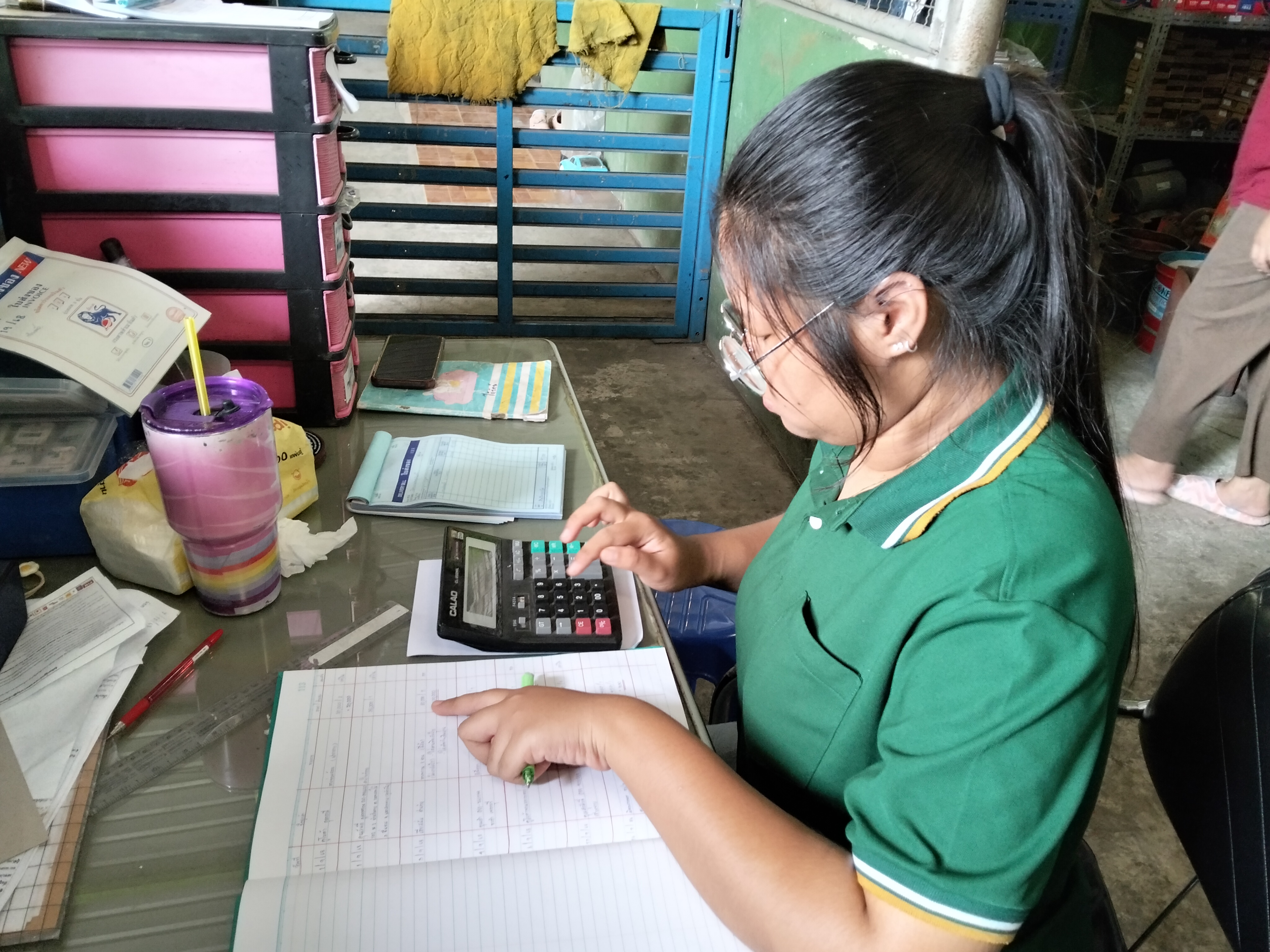 รูปภาพประกอบ 2