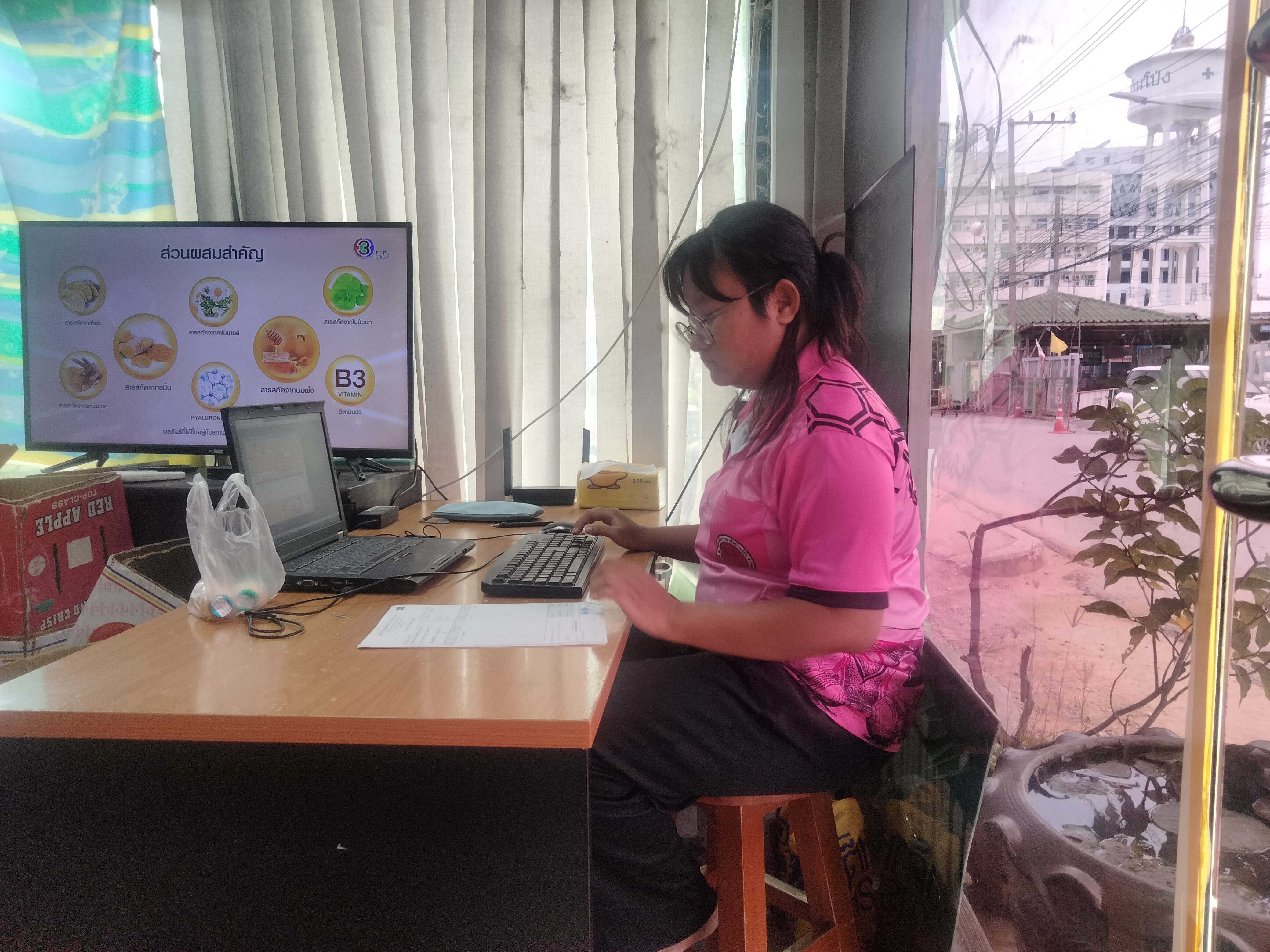 รูปภาพประกอบ 1