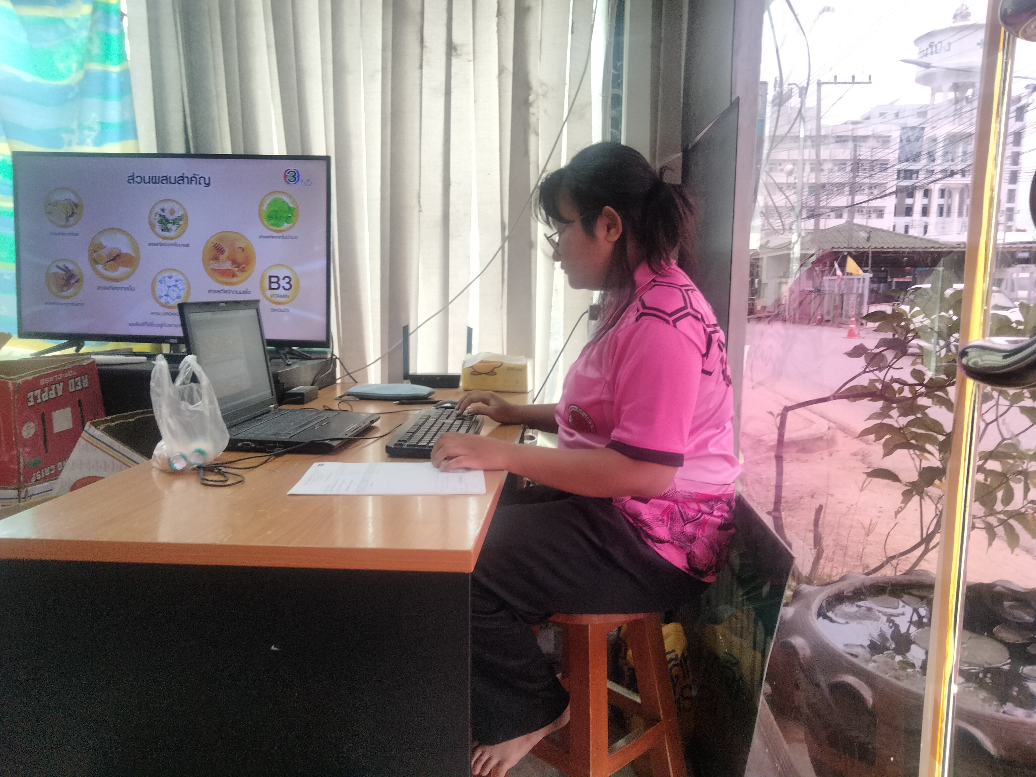 รูปภาพประกอบ 2