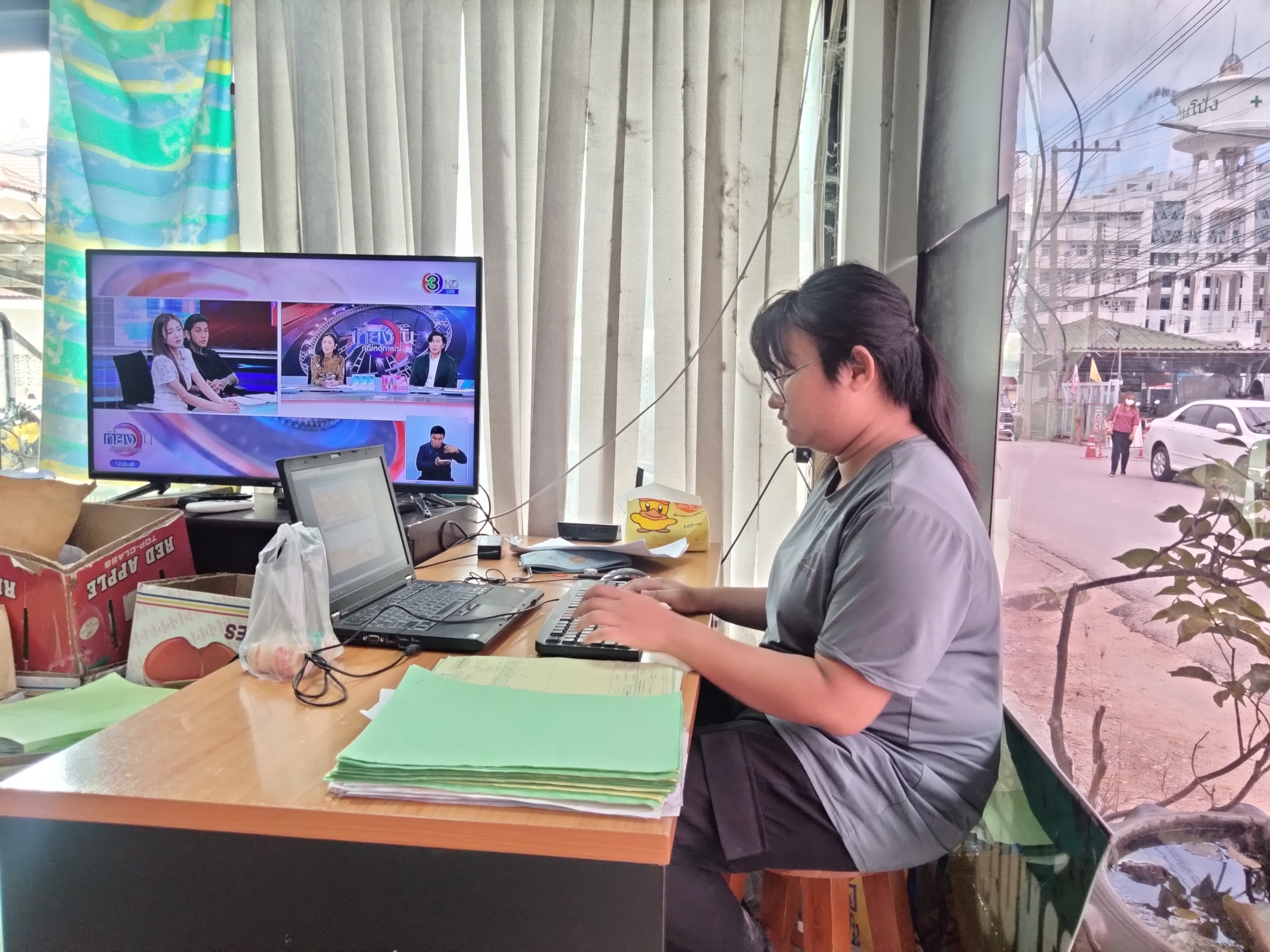 รูปภาพประกอบ 1