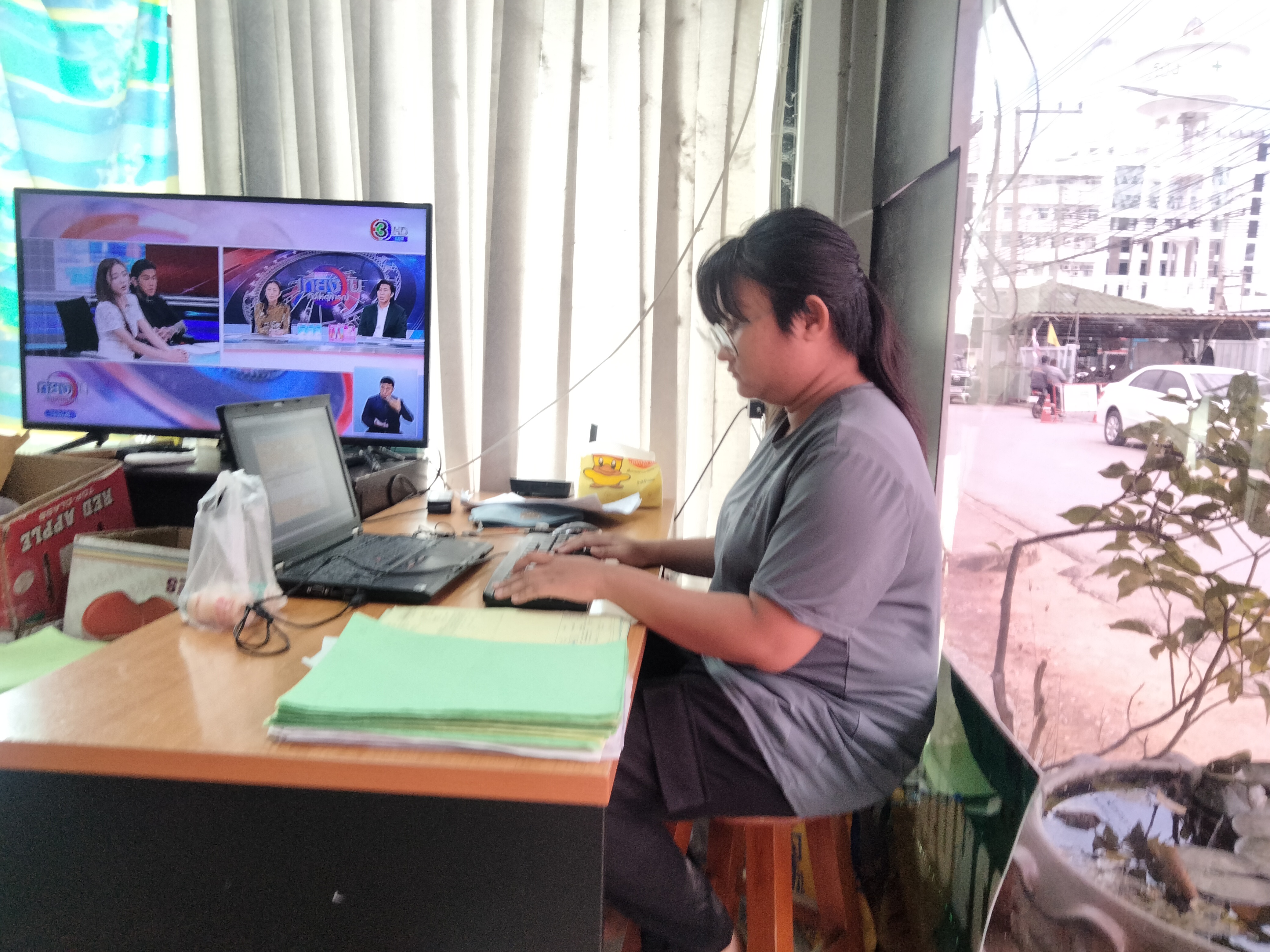 รูปภาพประกอบ 2