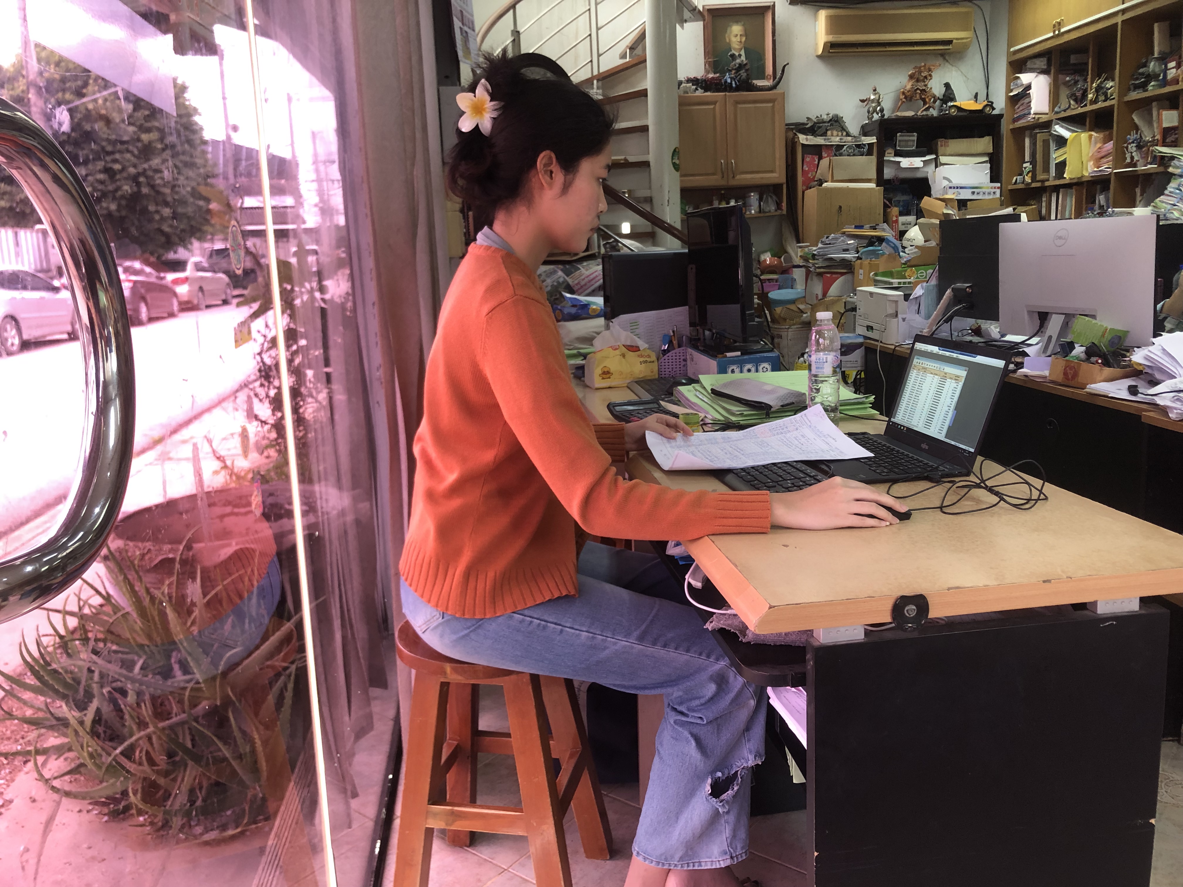 รูปภาพประกอบ 1