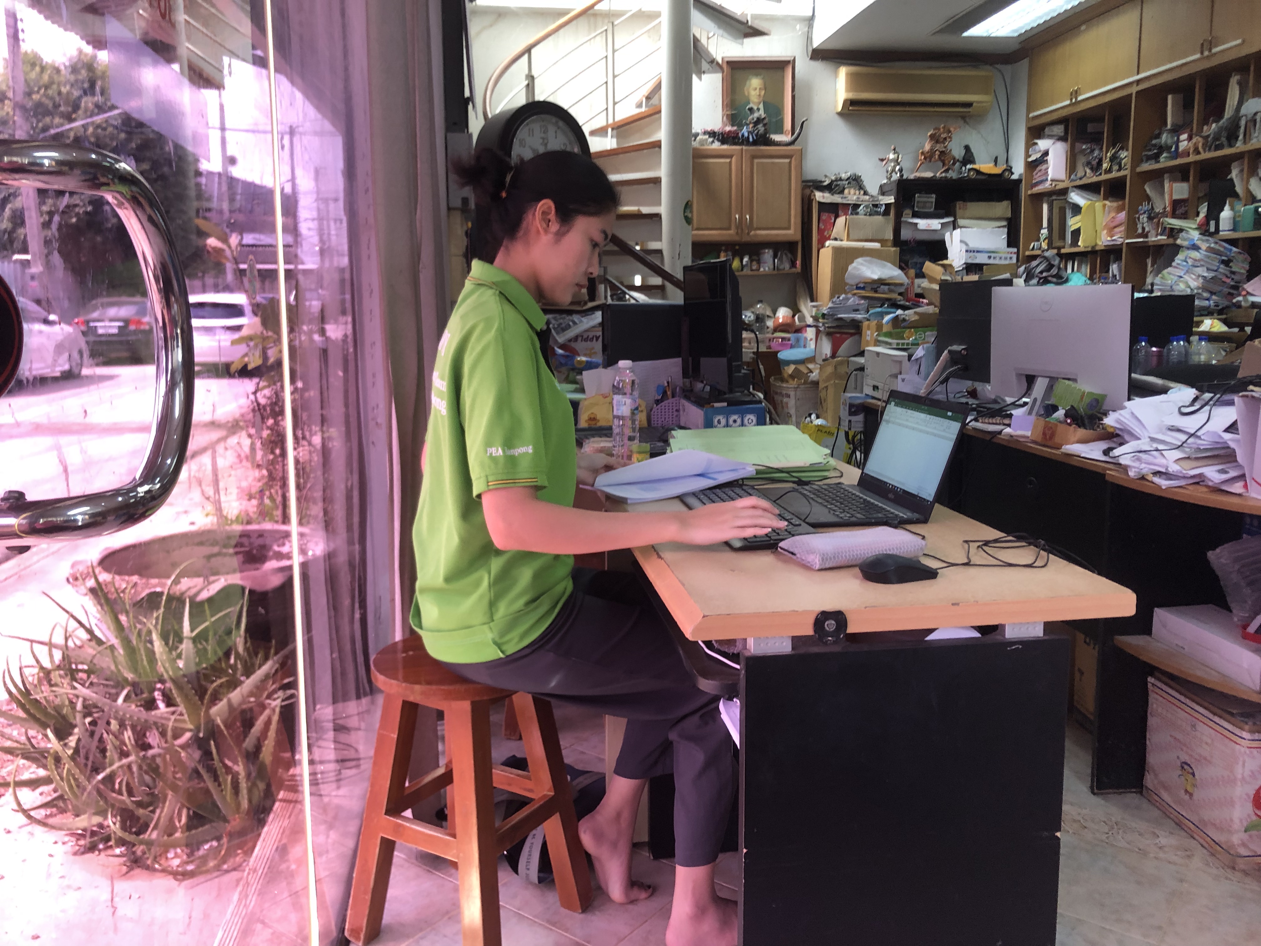 รูปภาพประกอบ 1