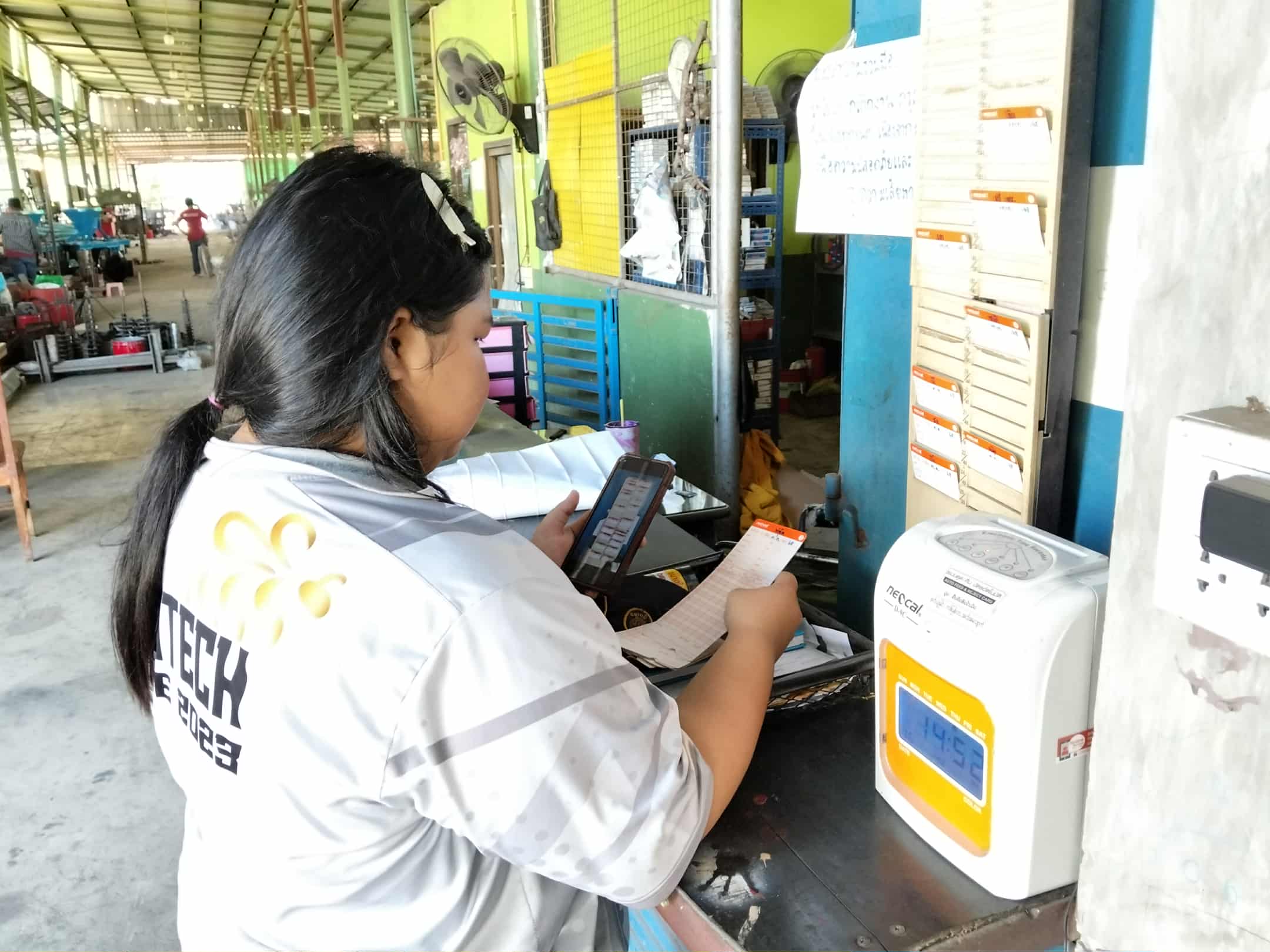 รูปภาพประกอบ 1