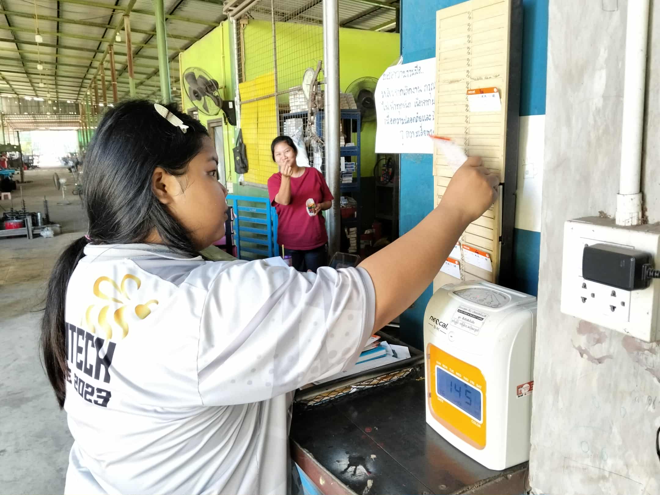 รูปภาพประกอบ 2