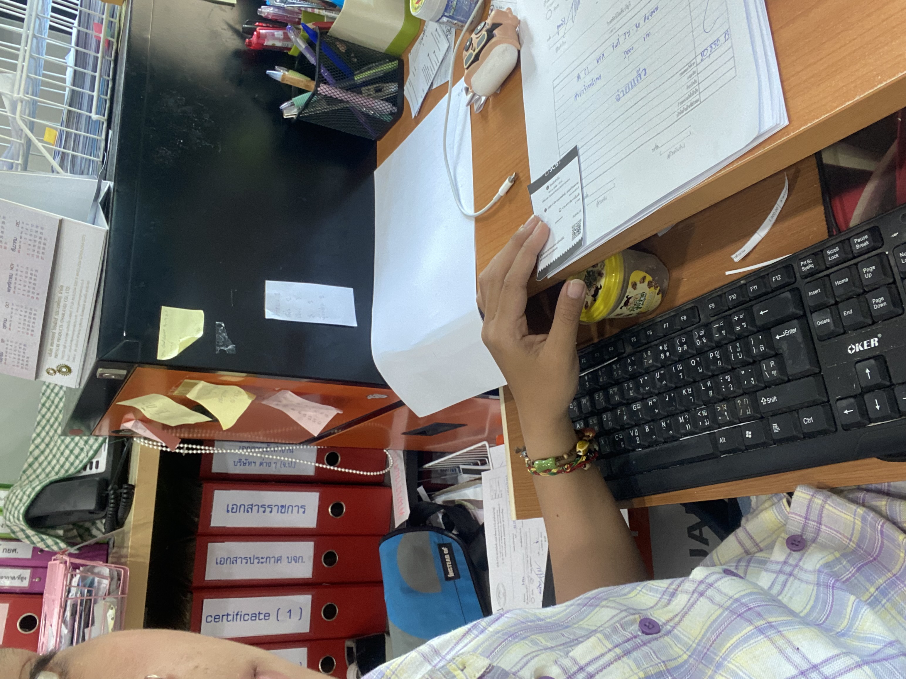 รูปภาพประกอบ 1