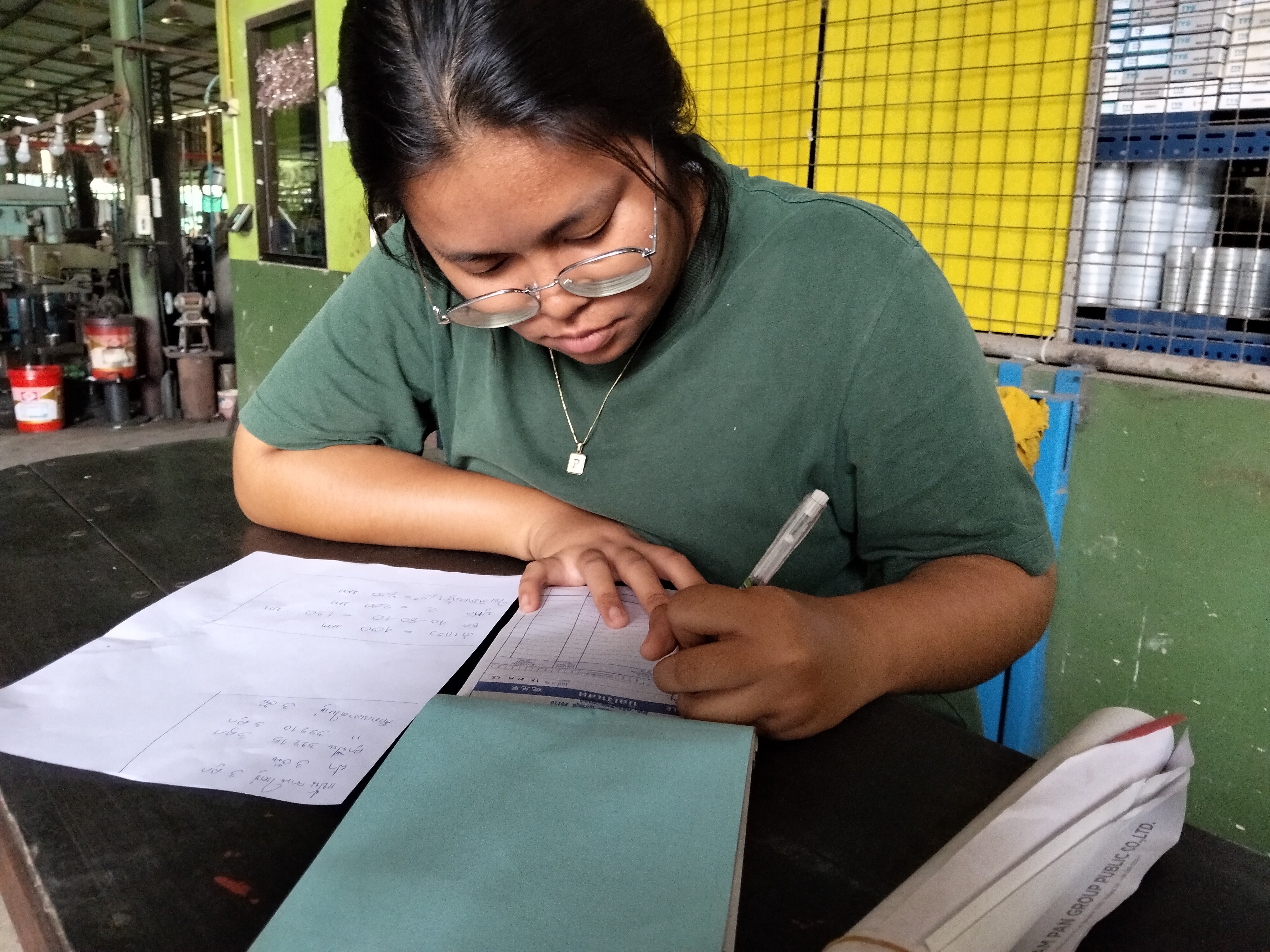 รูปภาพประกอบ 1