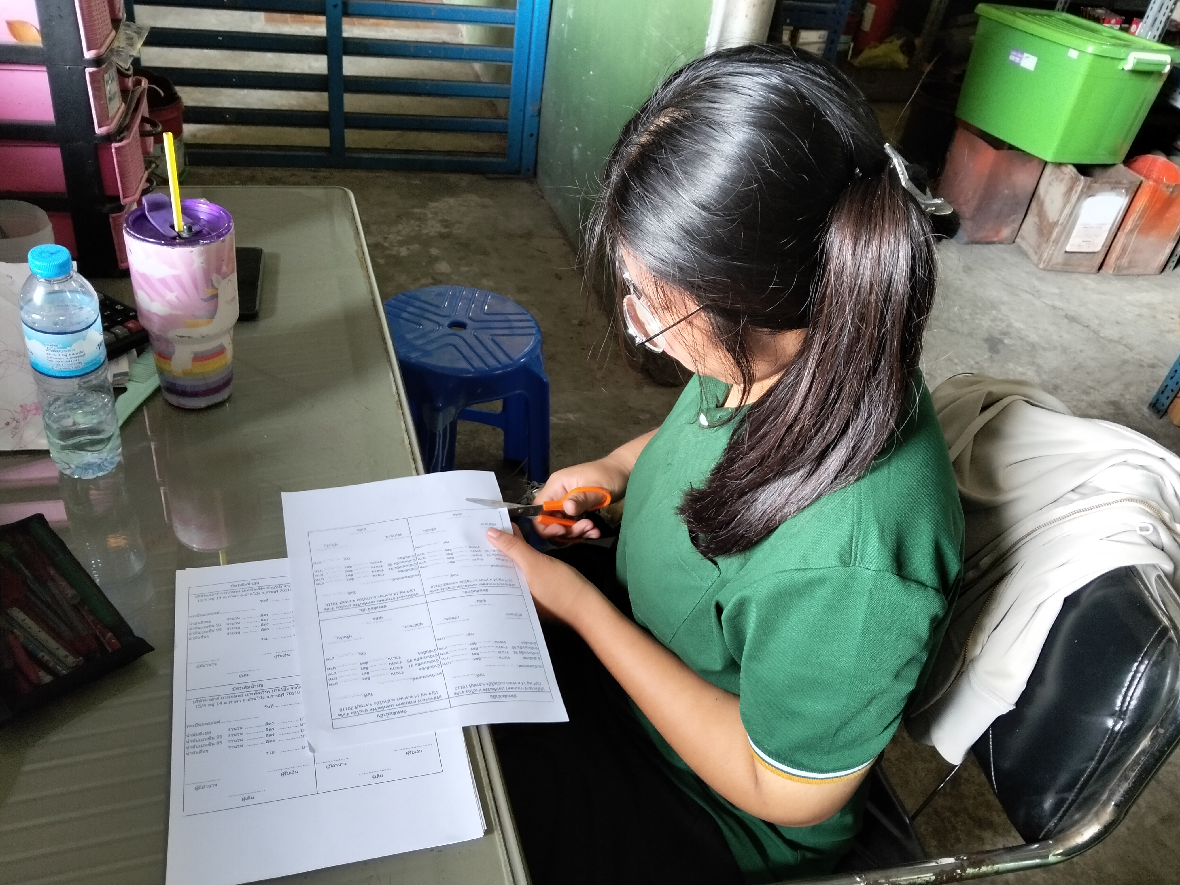 รูปภาพประกอบ 1