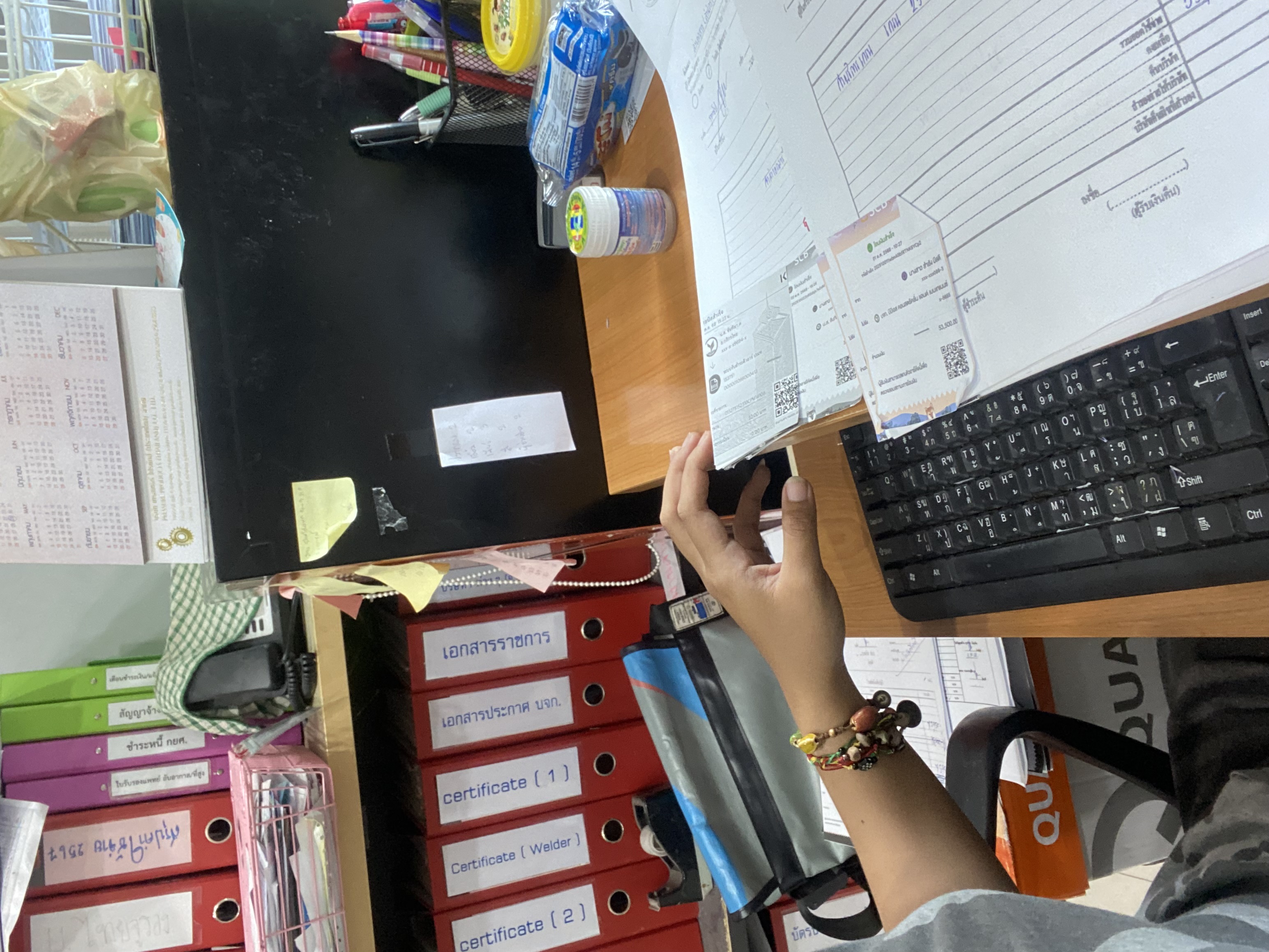 รูปภาพประกอบ 1