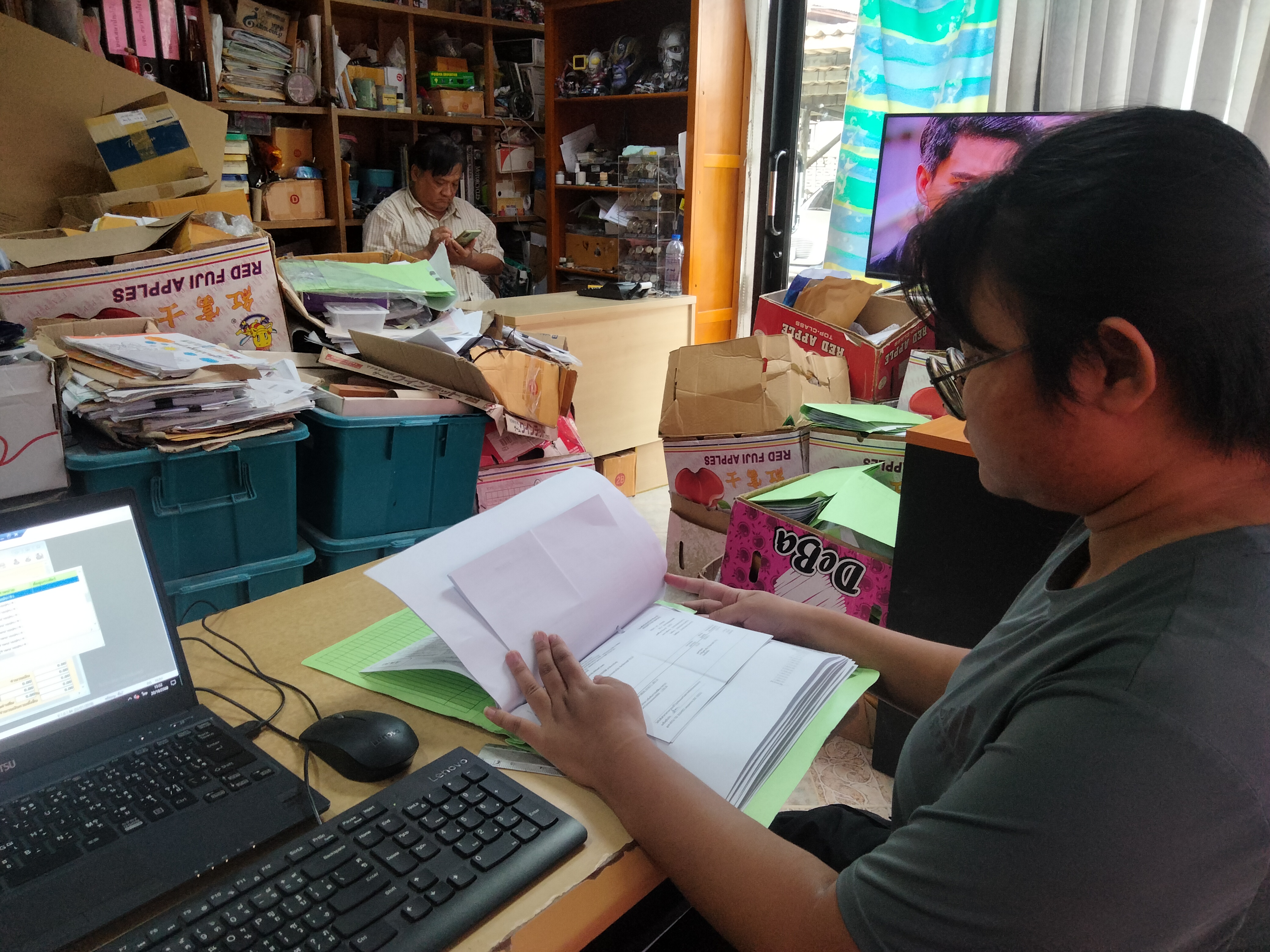 รูปภาพประกอบ 1