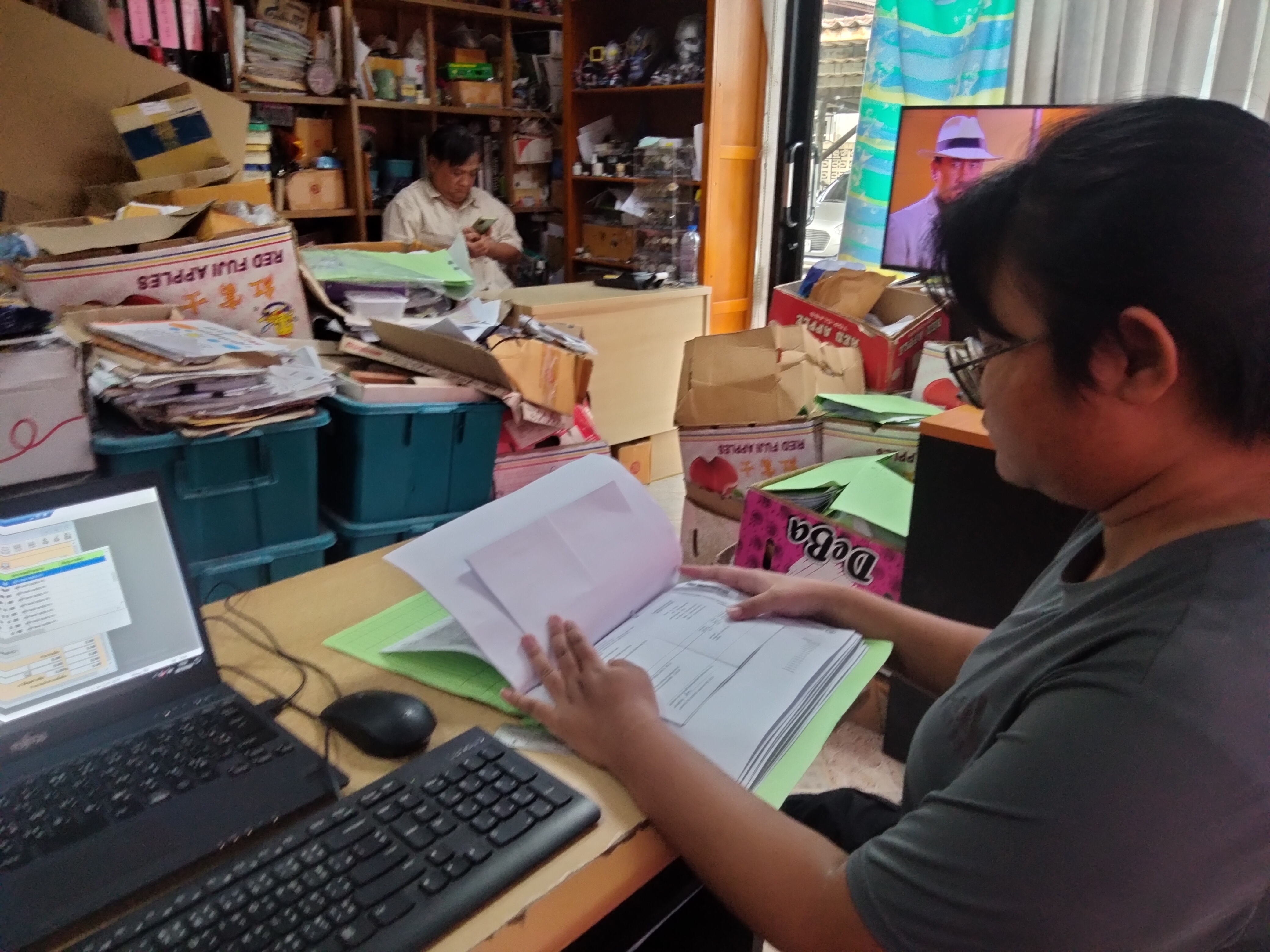 รูปภาพประกอบ 2