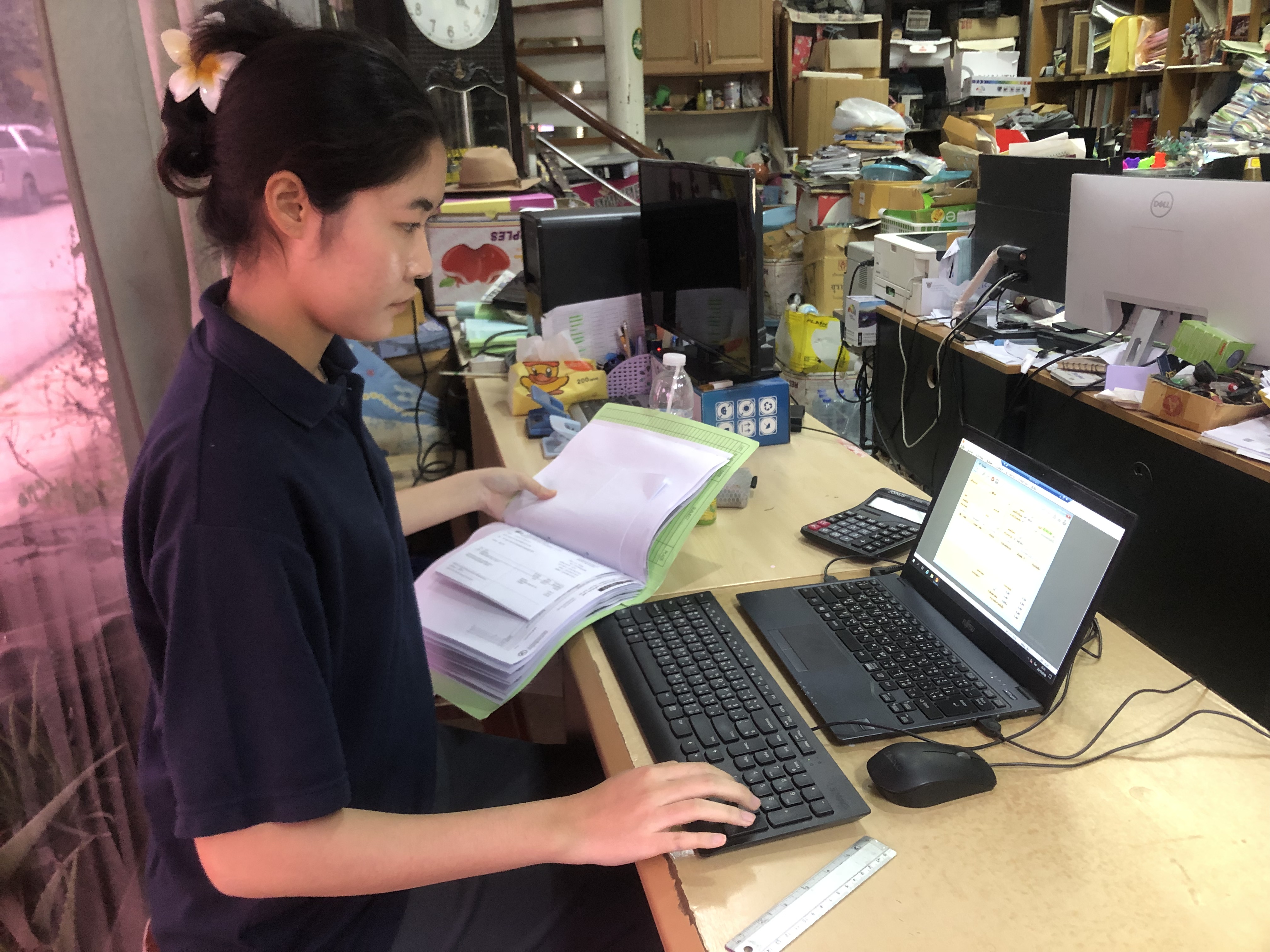 รูปภาพประกอบ 1