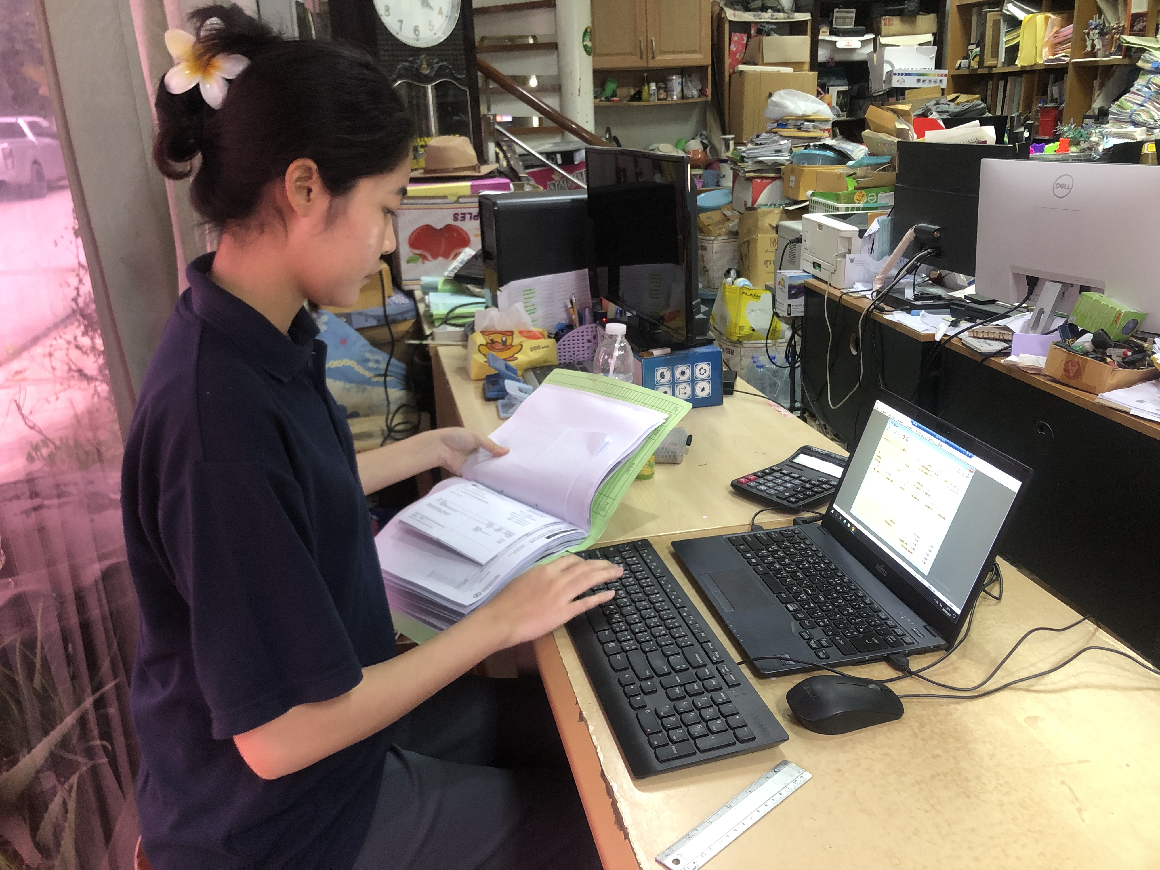 รูปภาพประกอบ 2