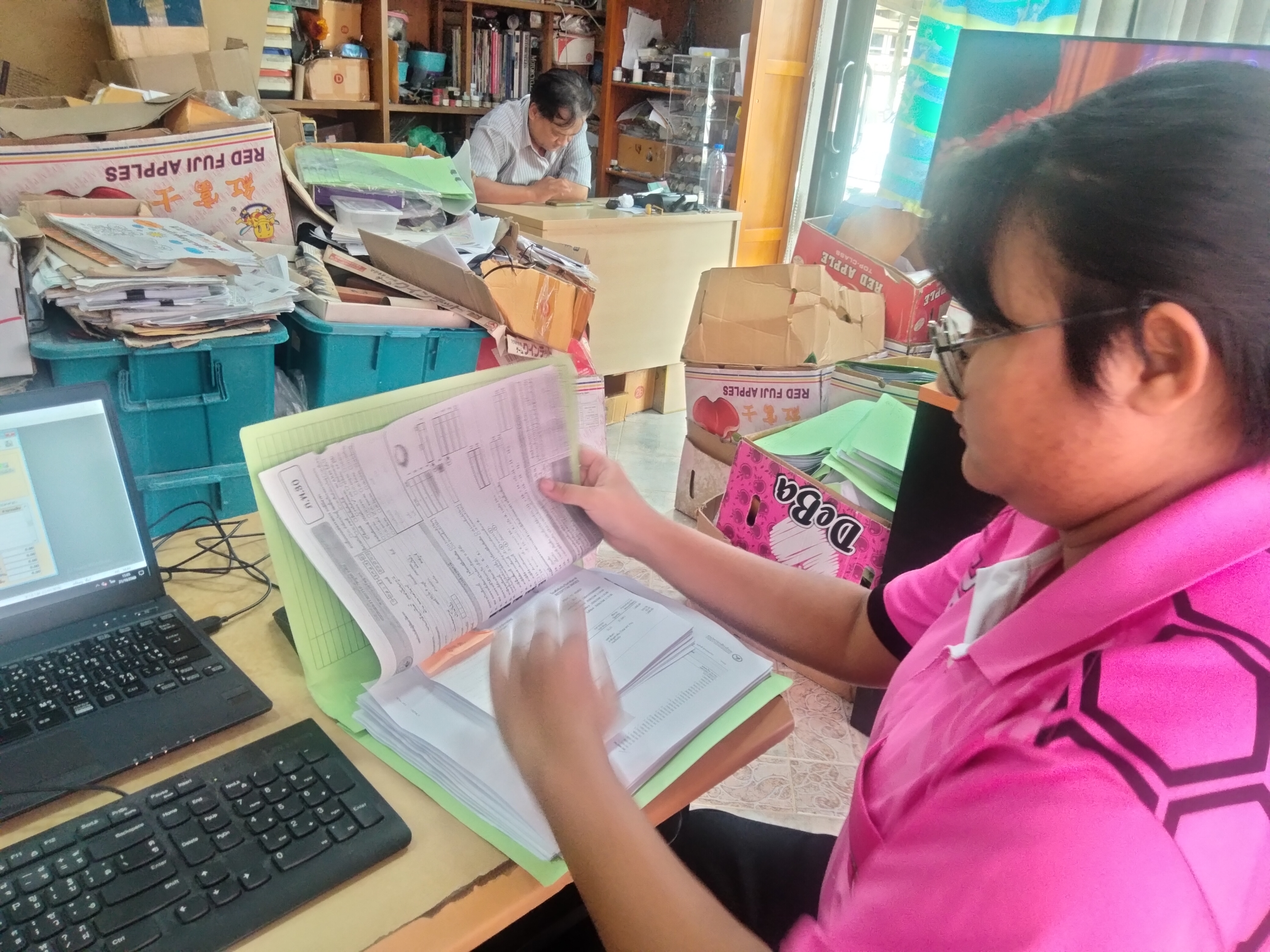 รูปภาพประกอบ 2