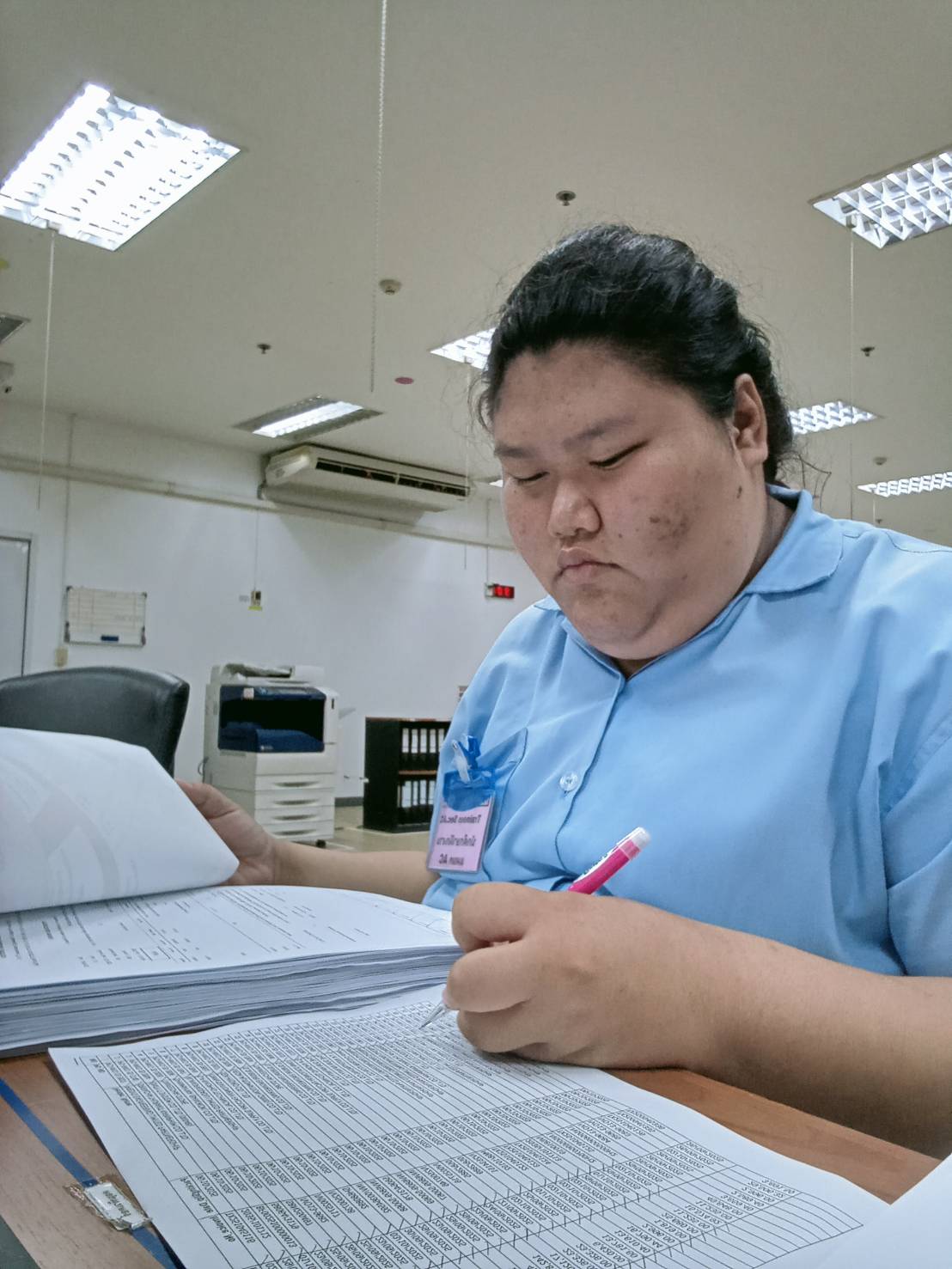 รูปภาพประกอบ 1