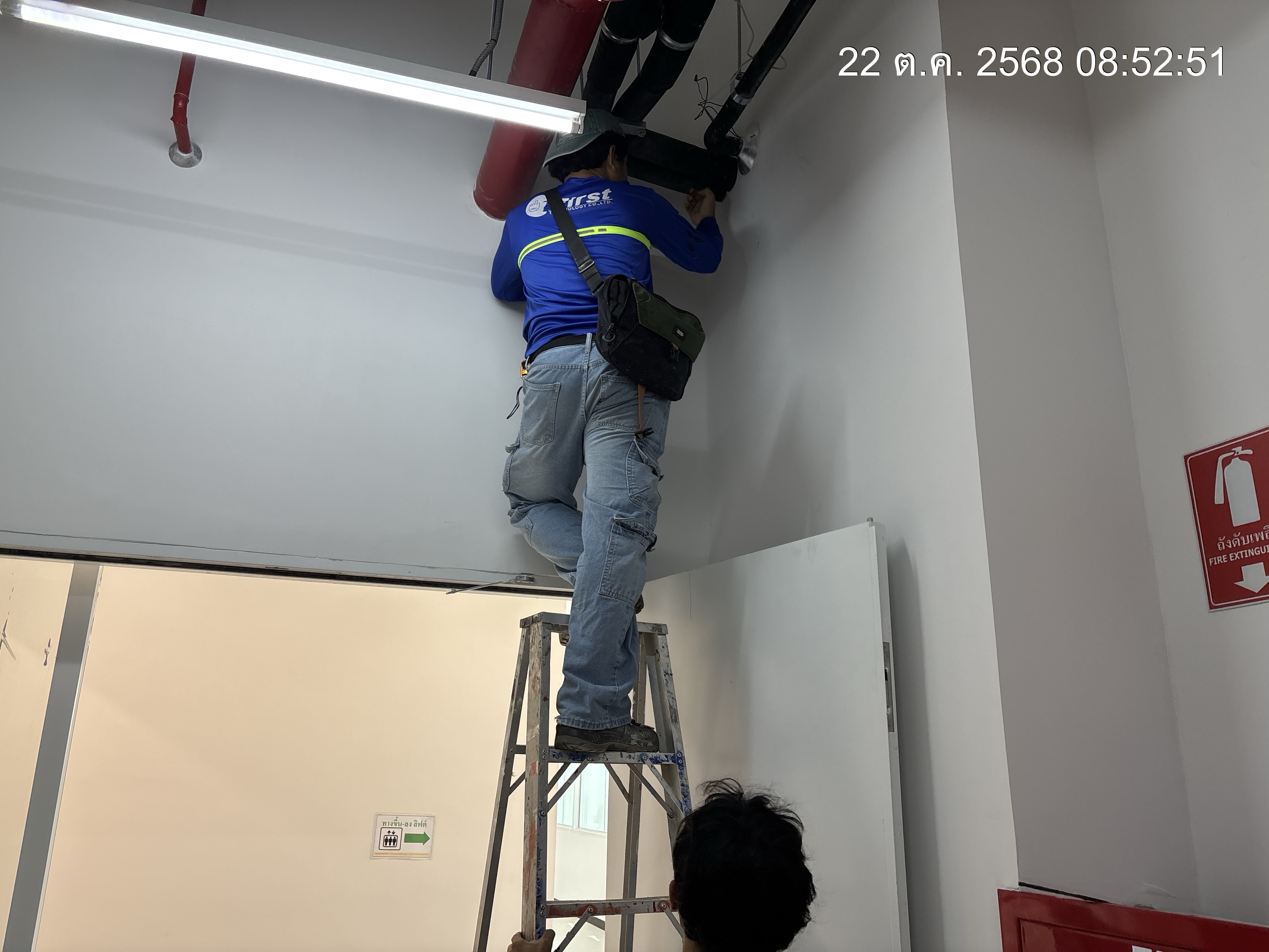 รูปภาพประกอบ 2