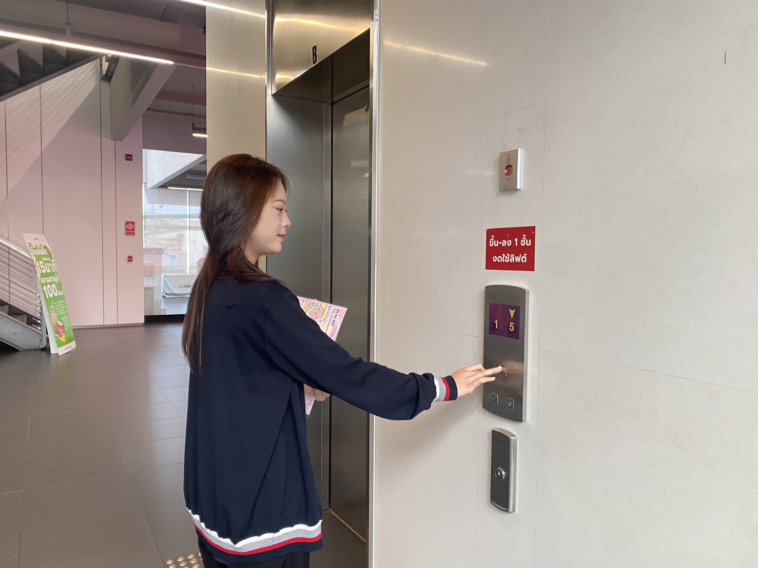 รูปภาพประกอบ 1