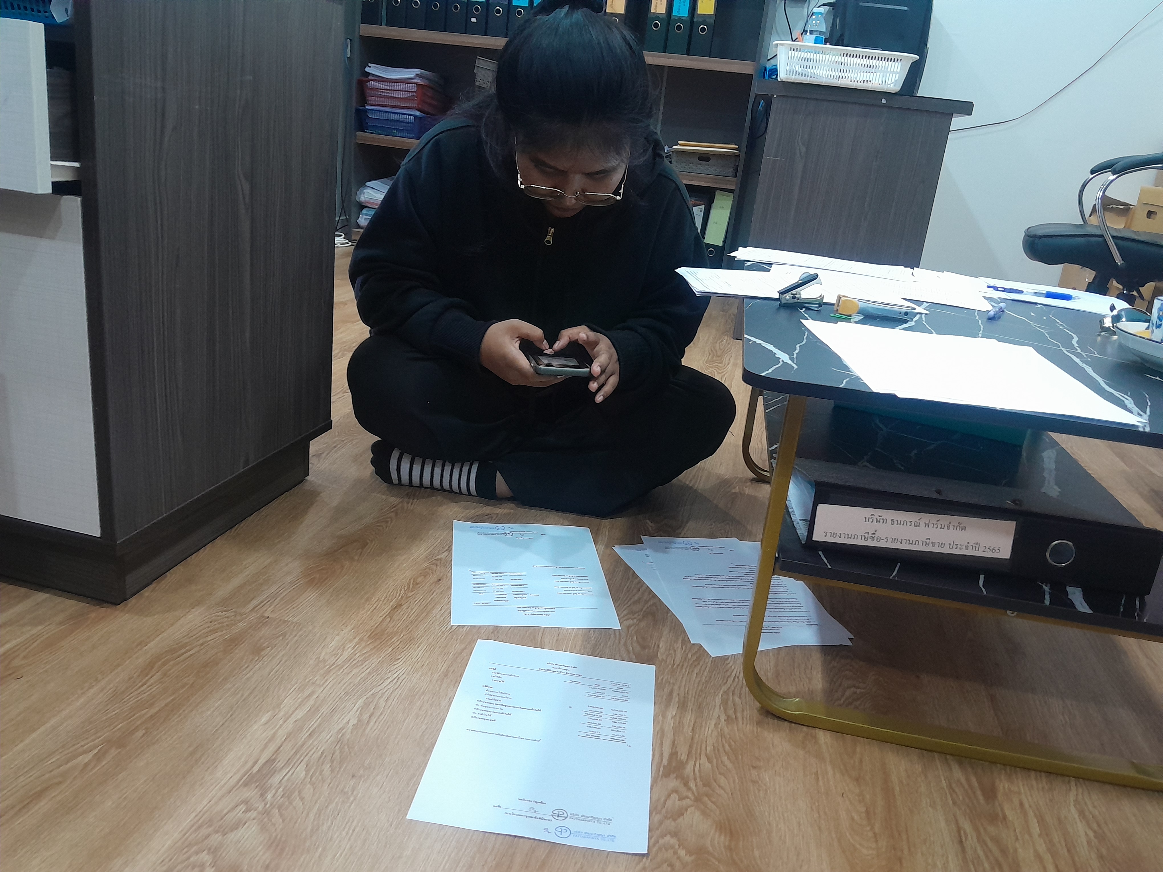 รูปภาพประกอบ 1