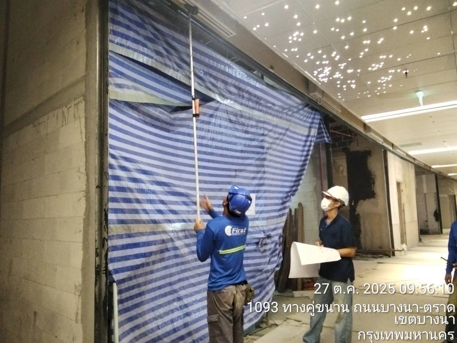 รูปภาพประกอบ 1