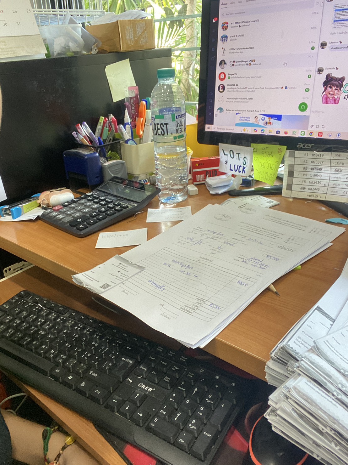 รูปภาพประกอบ 2