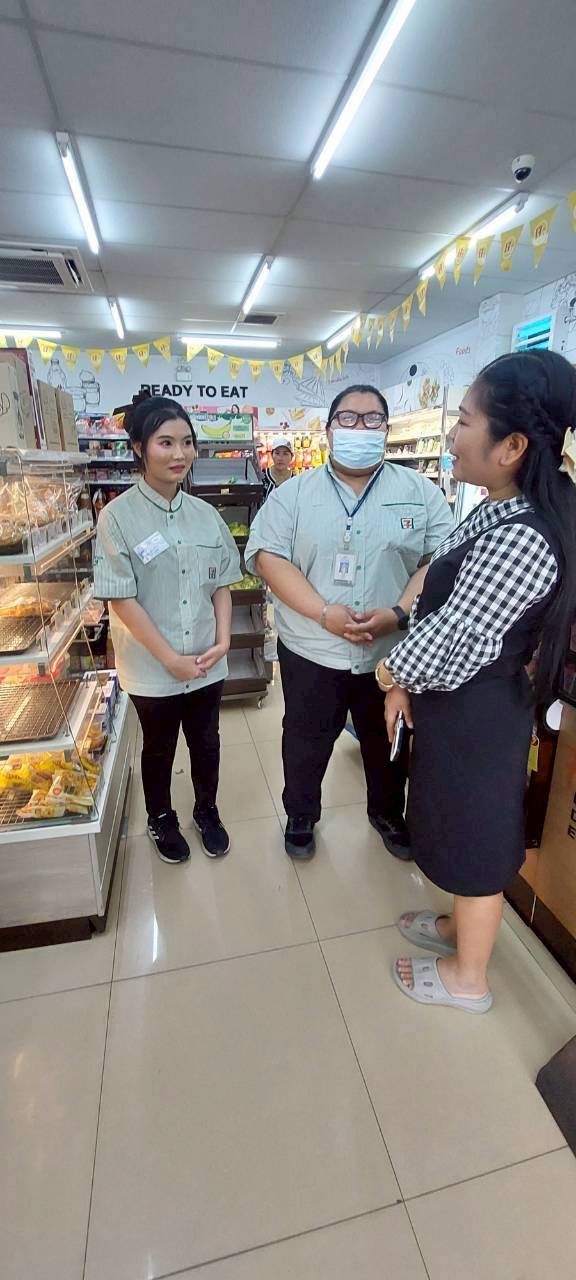 รูปภาพประกอบ 1