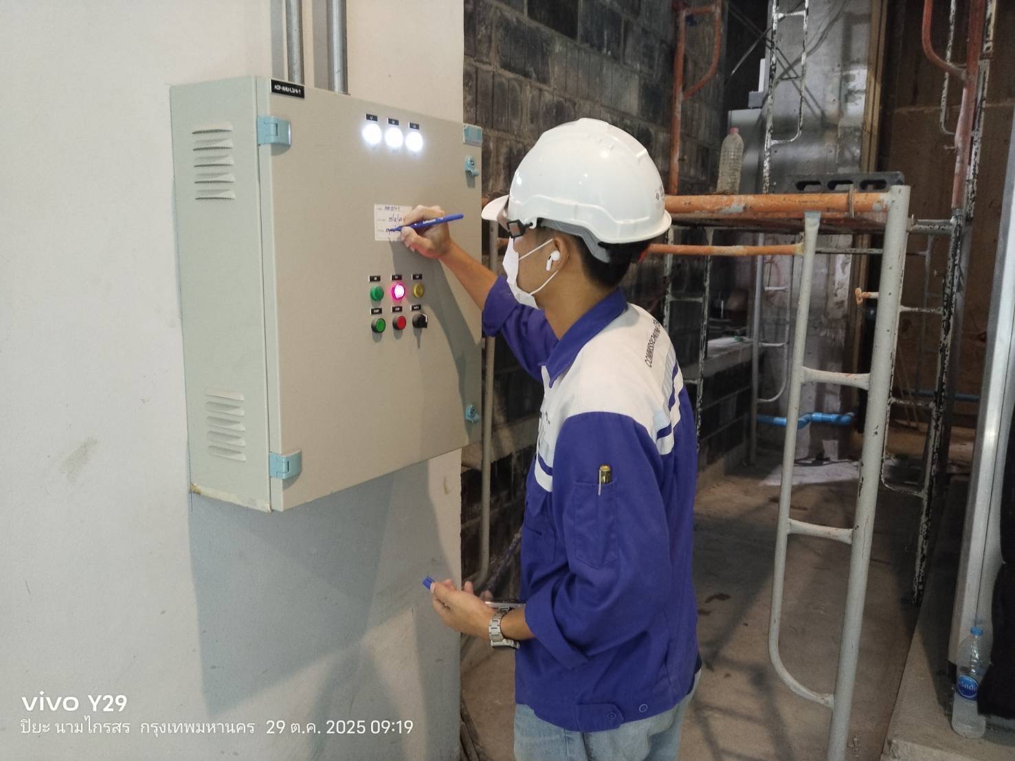 รูปภาพประกอบ 1