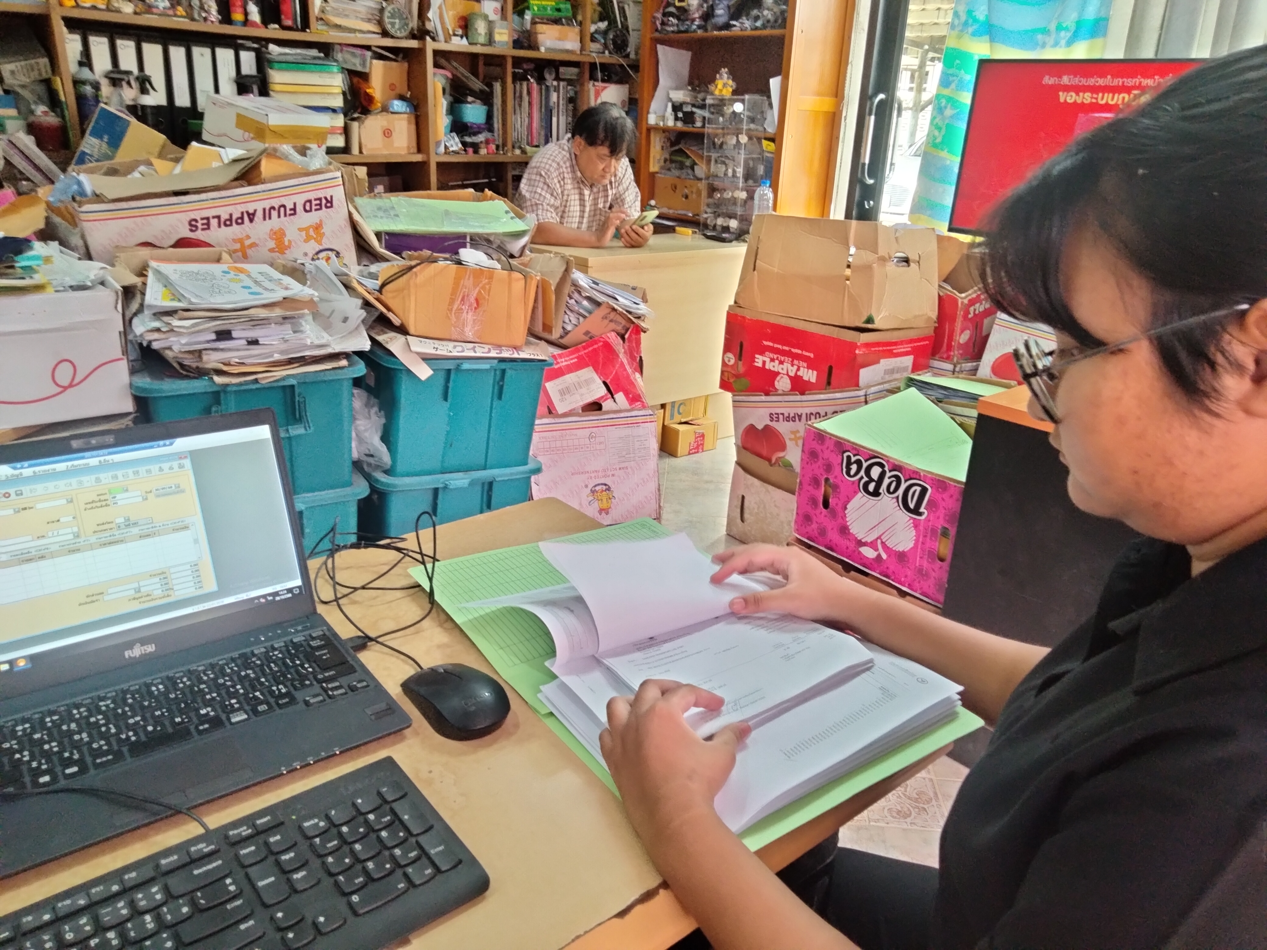 รูปภาพประกอบ 1