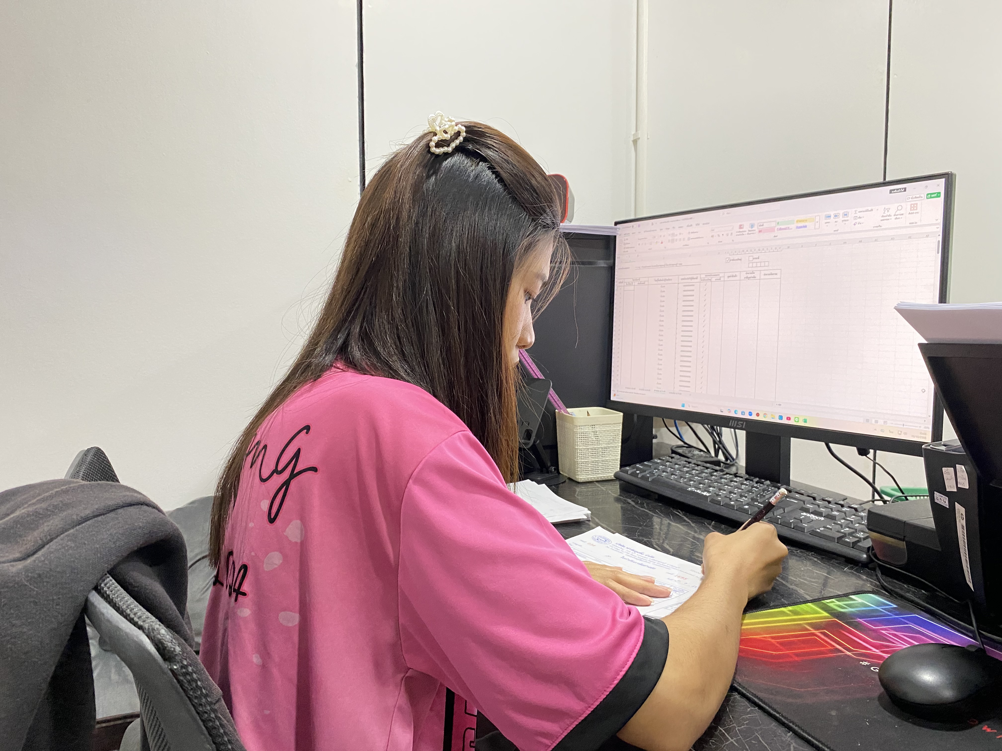 รูปภาพประกอบ 1