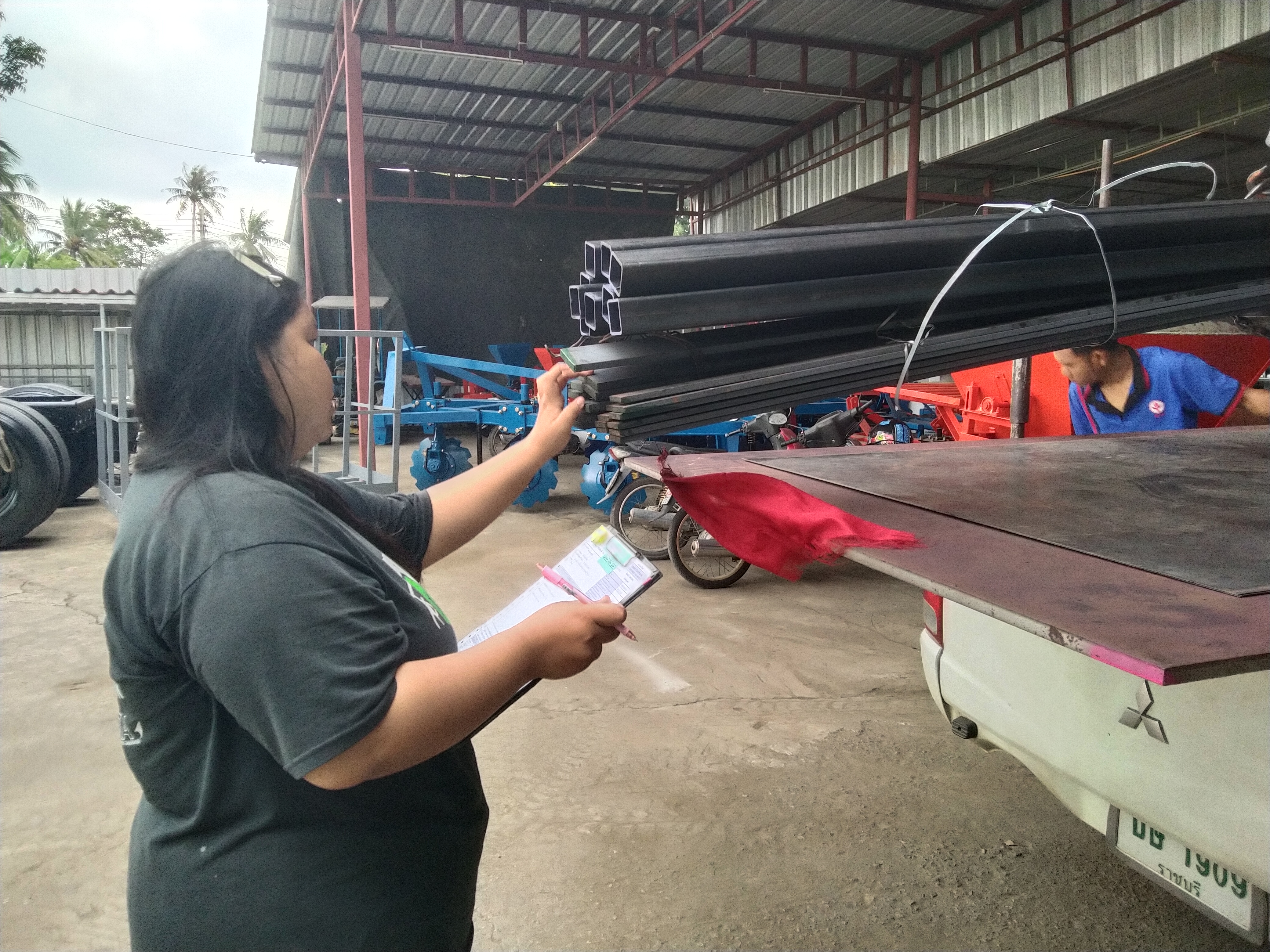 รูปภาพประกอบ 2