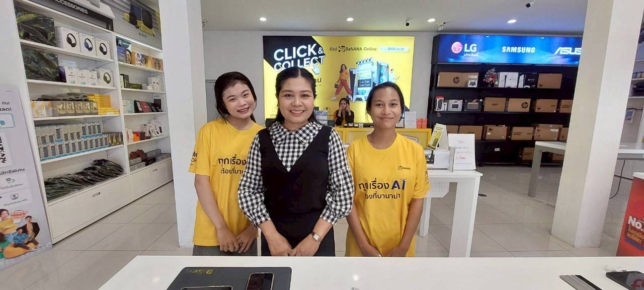 รูปภาพประกอบ 1