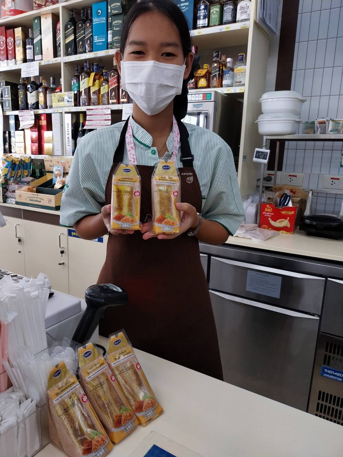 รูปภาพประกอบ 2