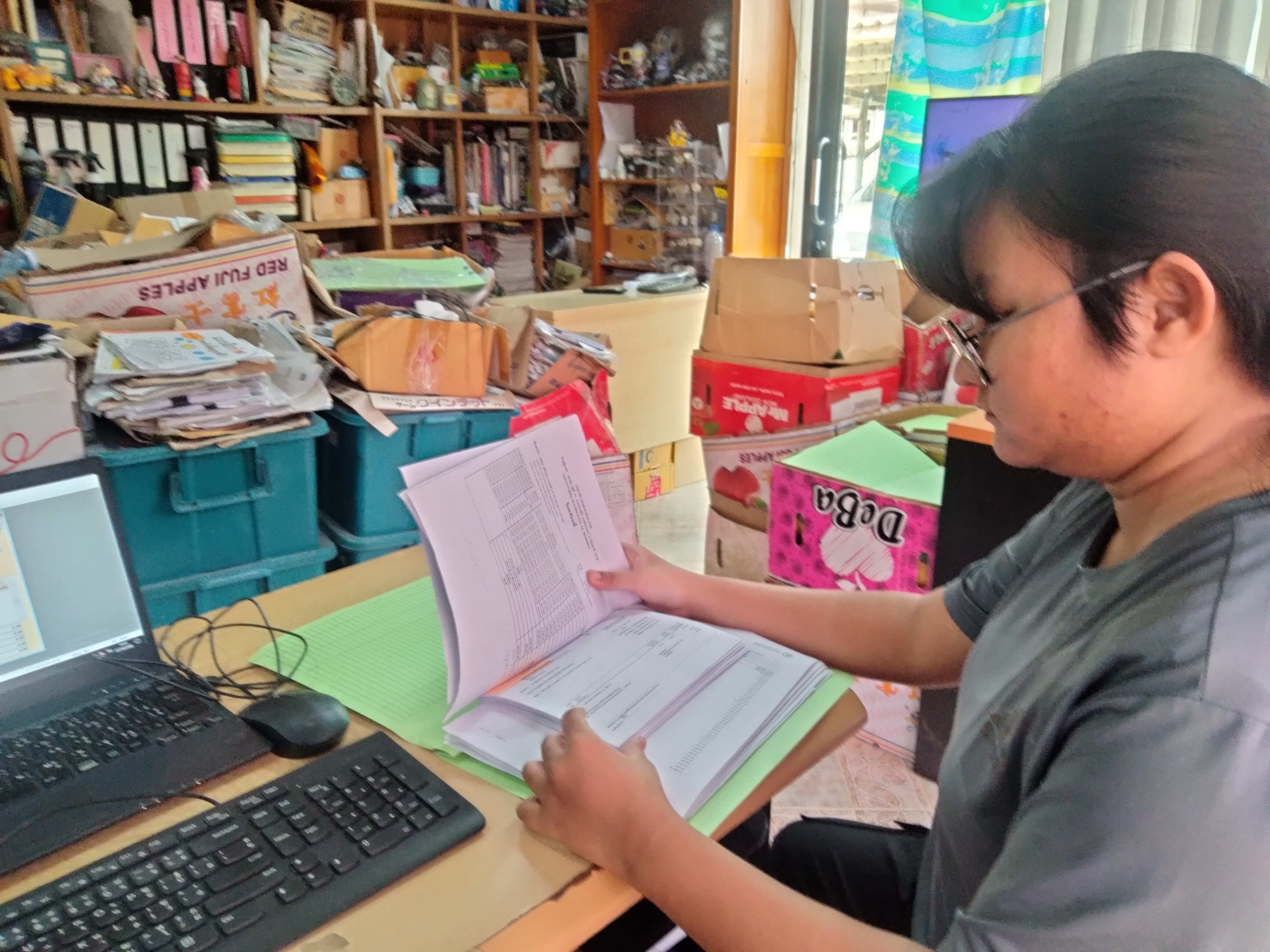 รูปภาพประกอบ 2