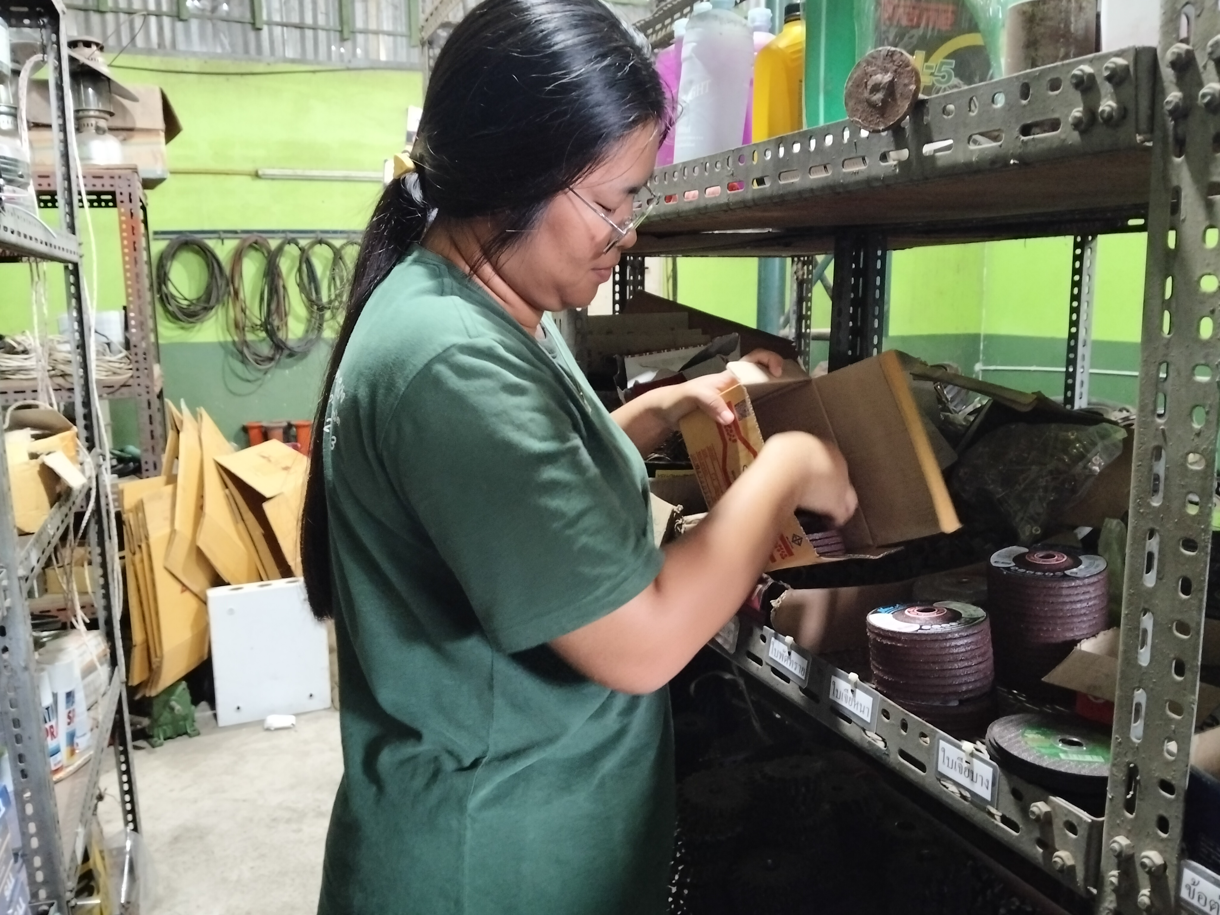 รูปภาพประกอบ 2