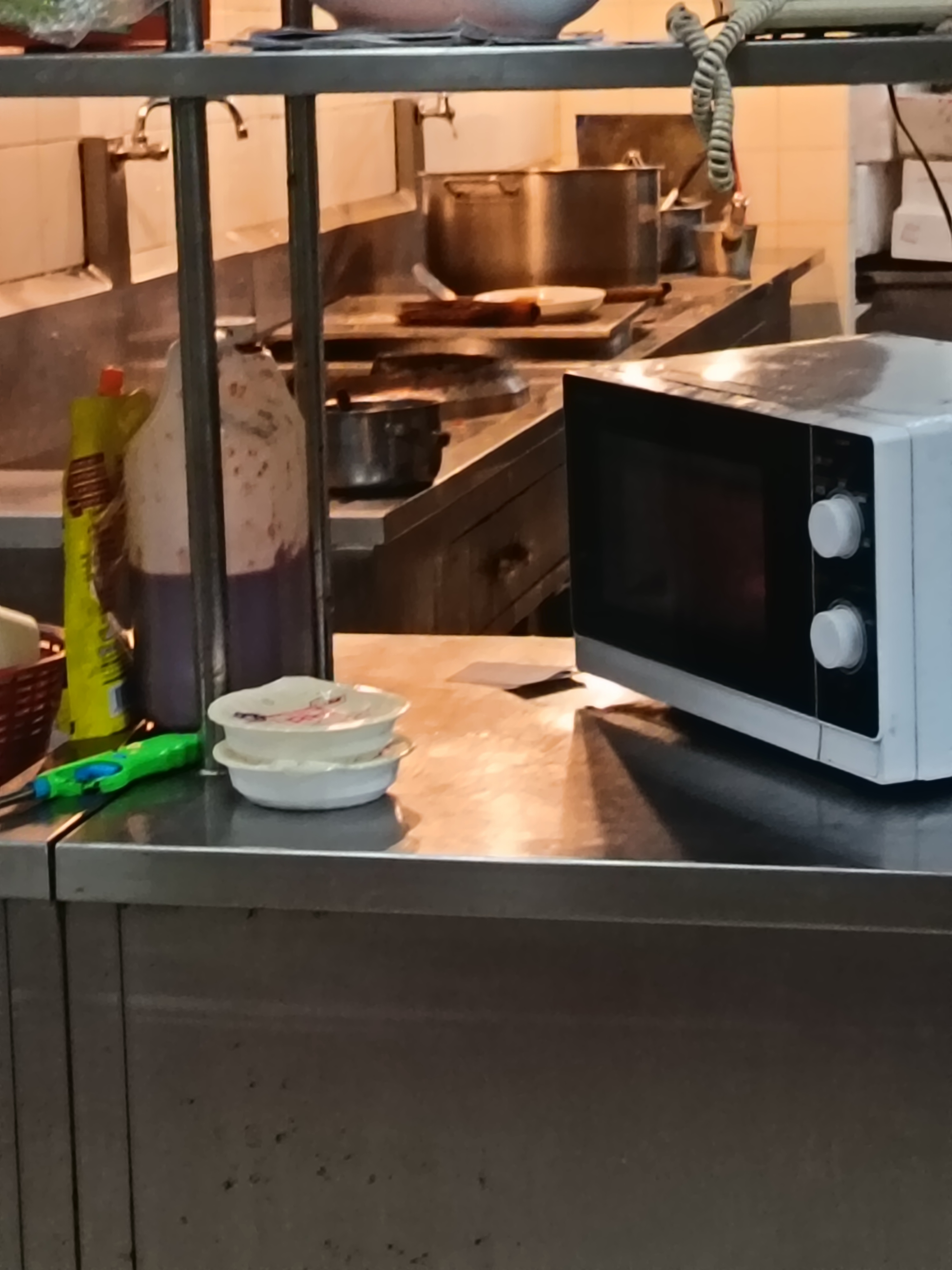 รูปภาพประกอบ 2