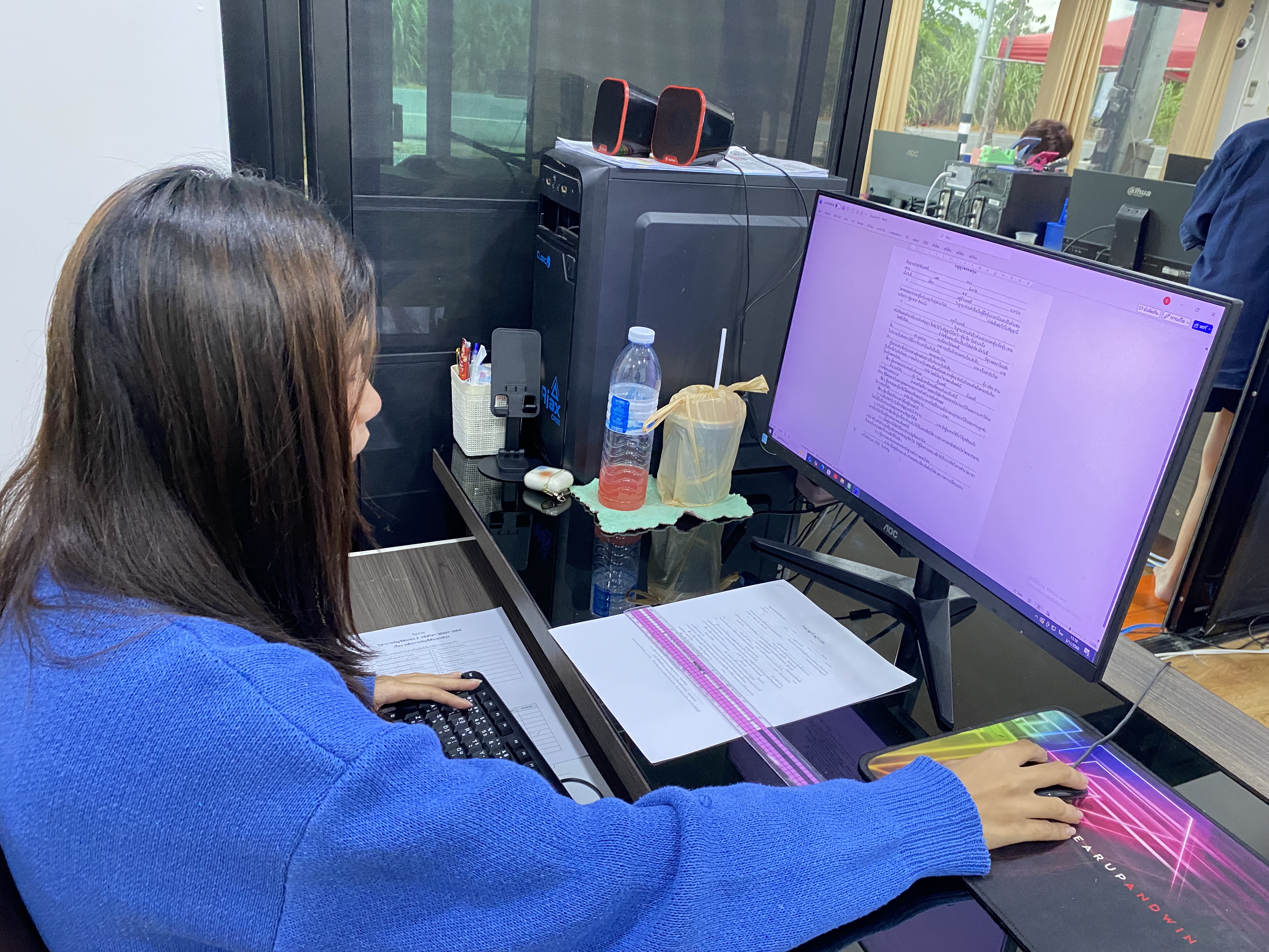 รูปภาพประกอบ 2